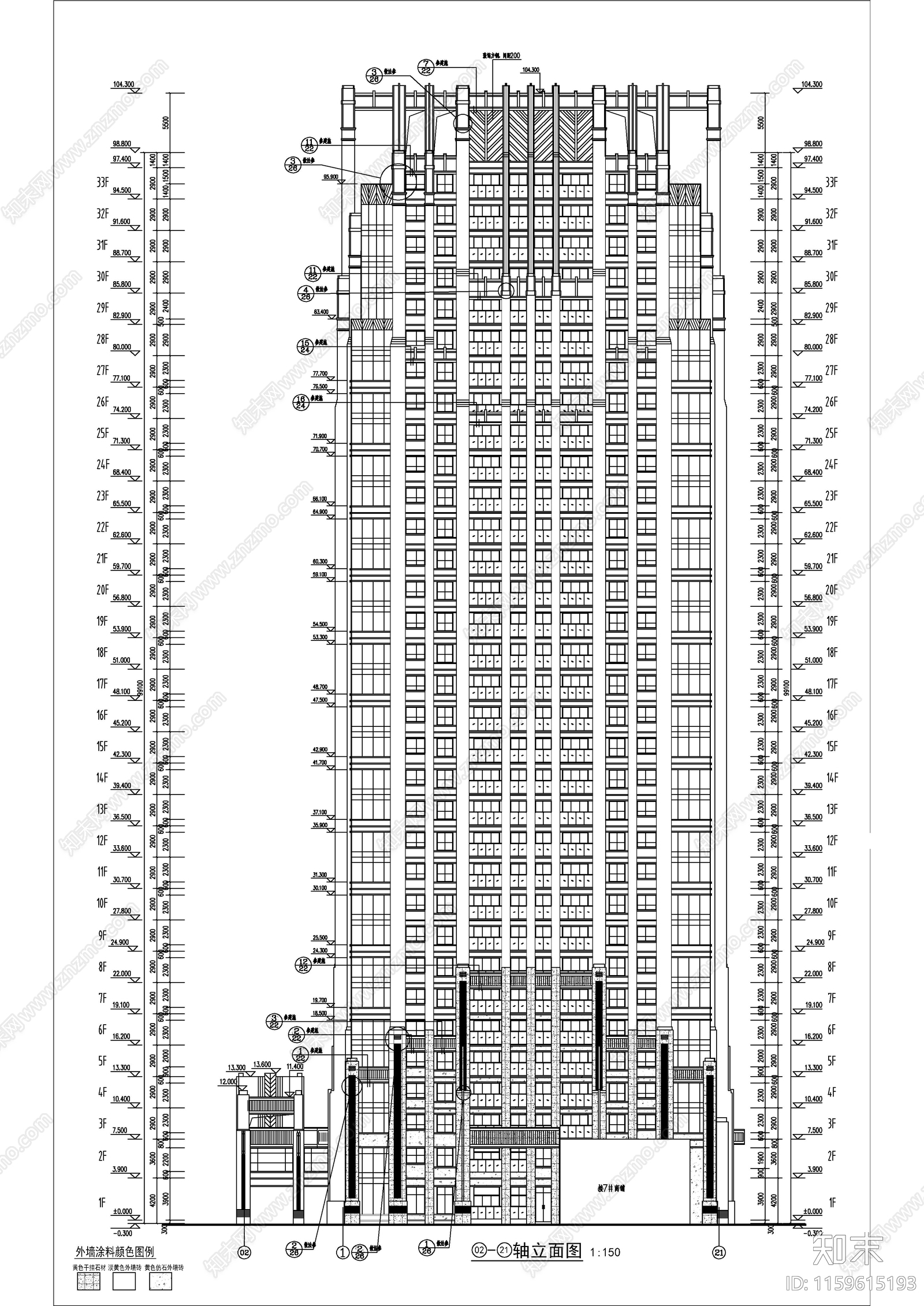 高层住宅建cad施工图下载【ID:1159615193】