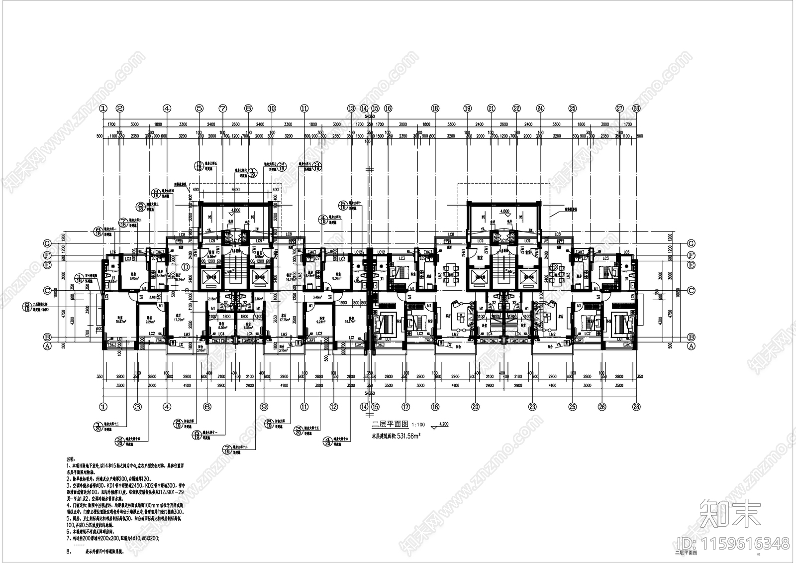 高层住宅建cad施工图下载【ID:1159616348】