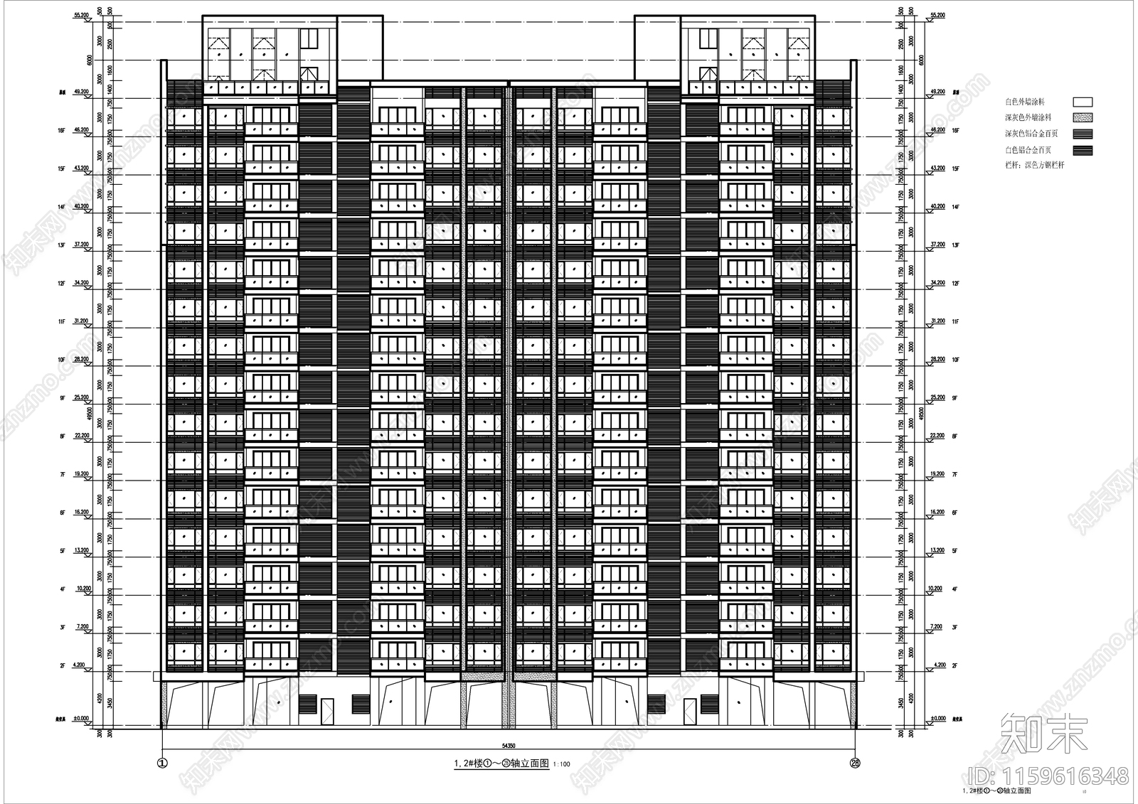 高层住宅建cad施工图下载【ID:1159616348】