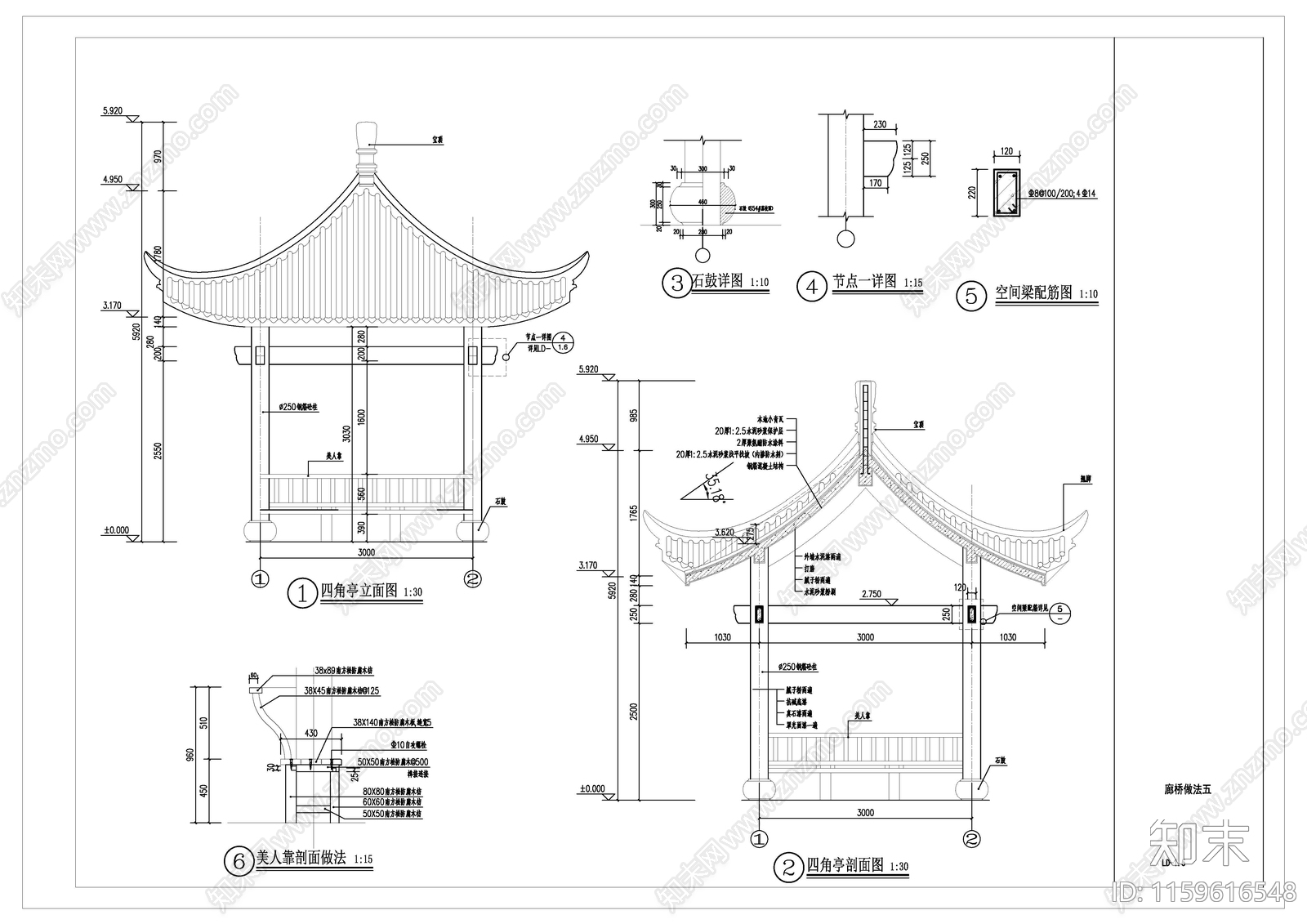 仿古廊cad施工图下载【ID:1159616548】