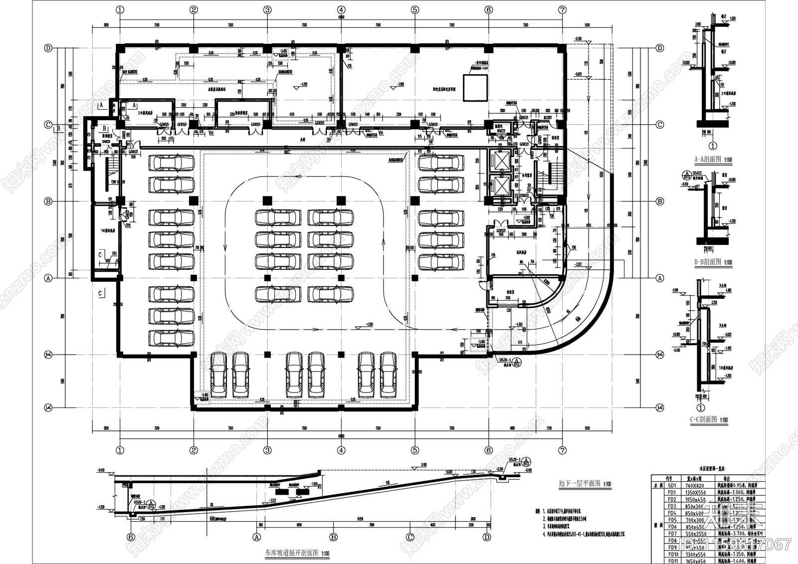 某现代风格高层办公楼建cad施工图下载【ID:1159617067】