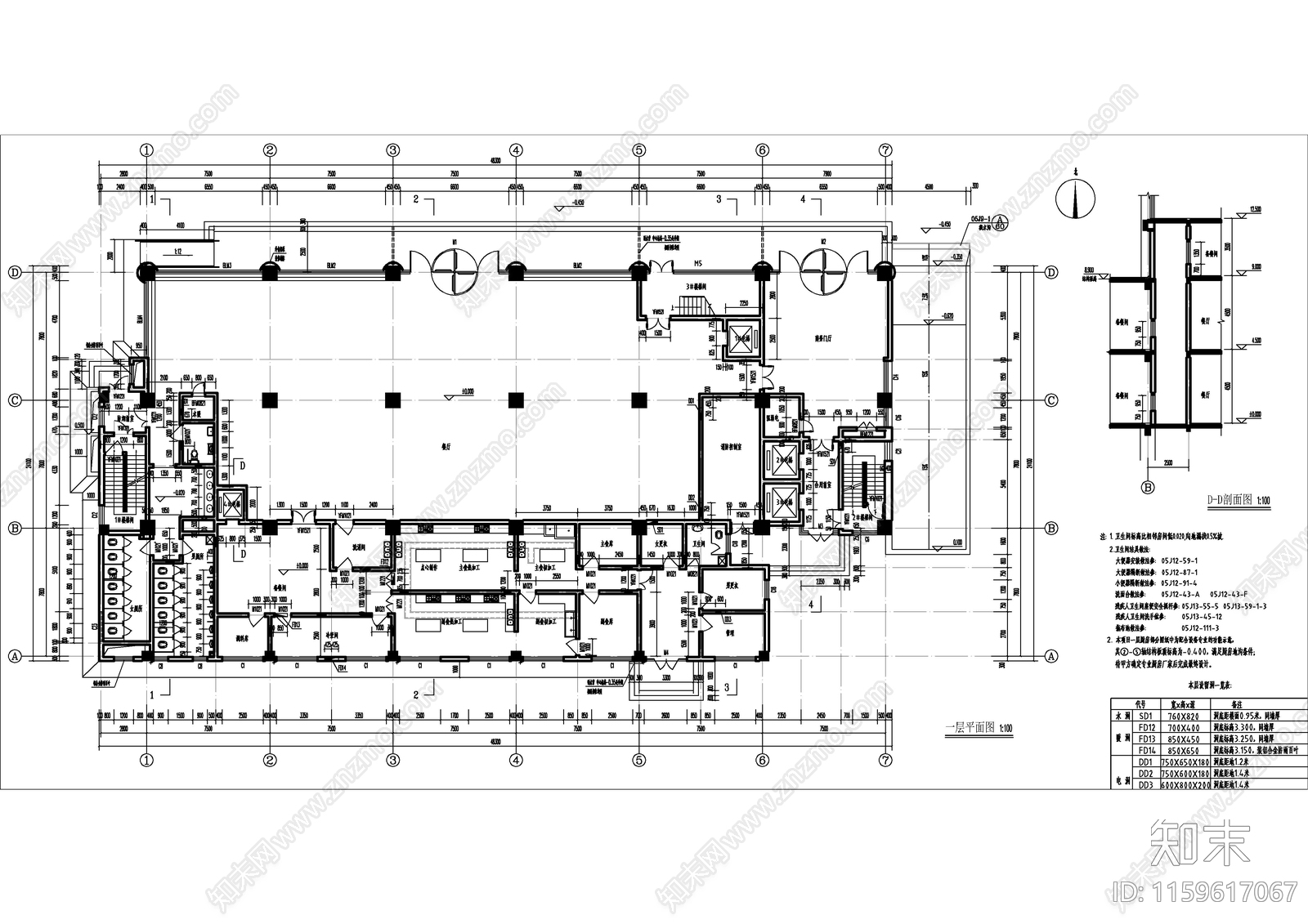 某现代风格高层办公楼建cad施工图下载【ID:1159617067】