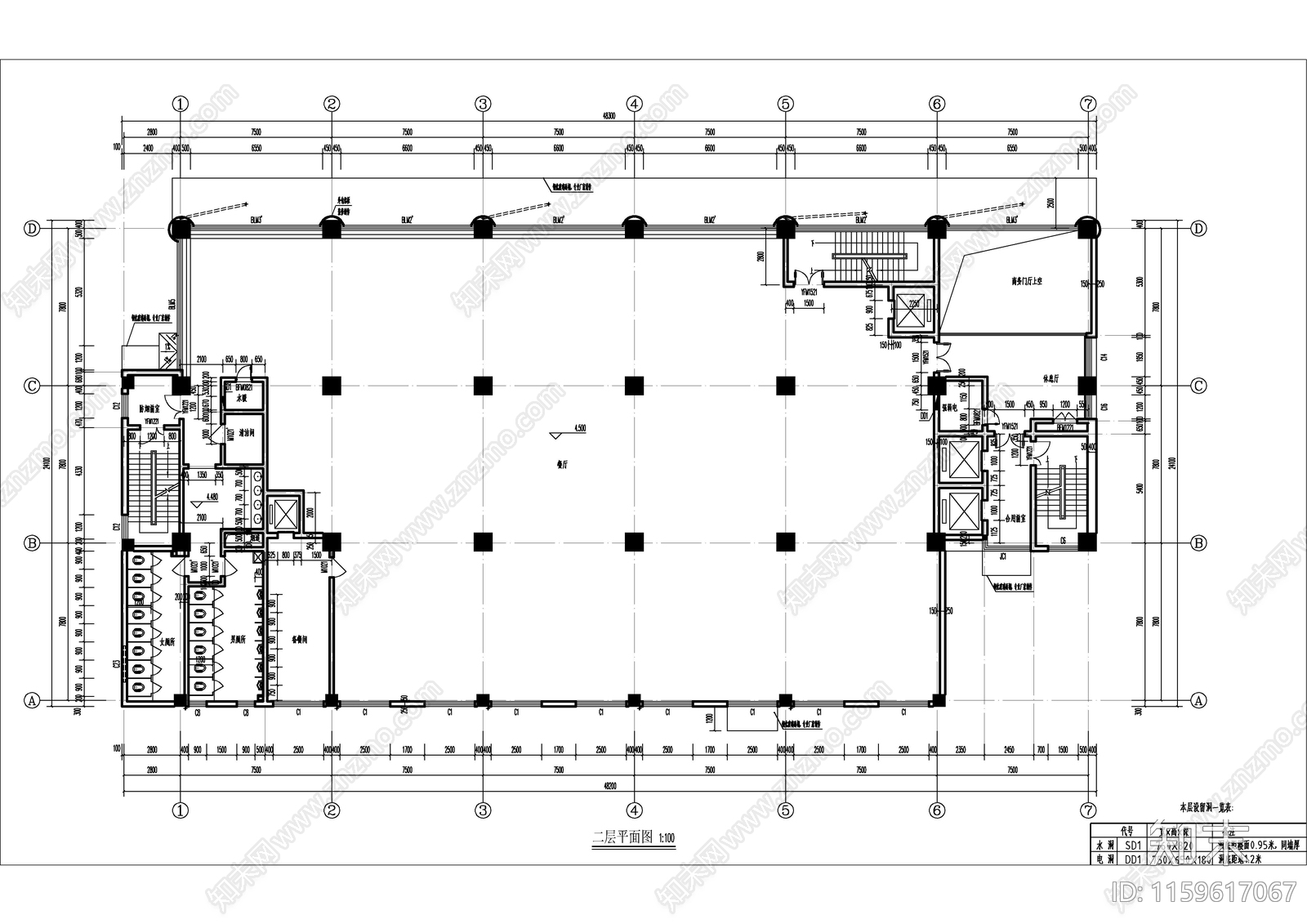 某现代风格高层办公楼建cad施工图下载【ID:1159617067】