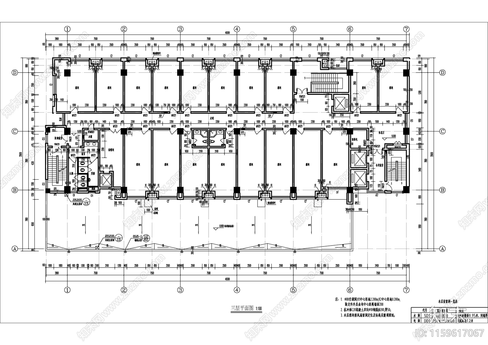 某现代风格高层办公楼建cad施工图下载【ID:1159617067】