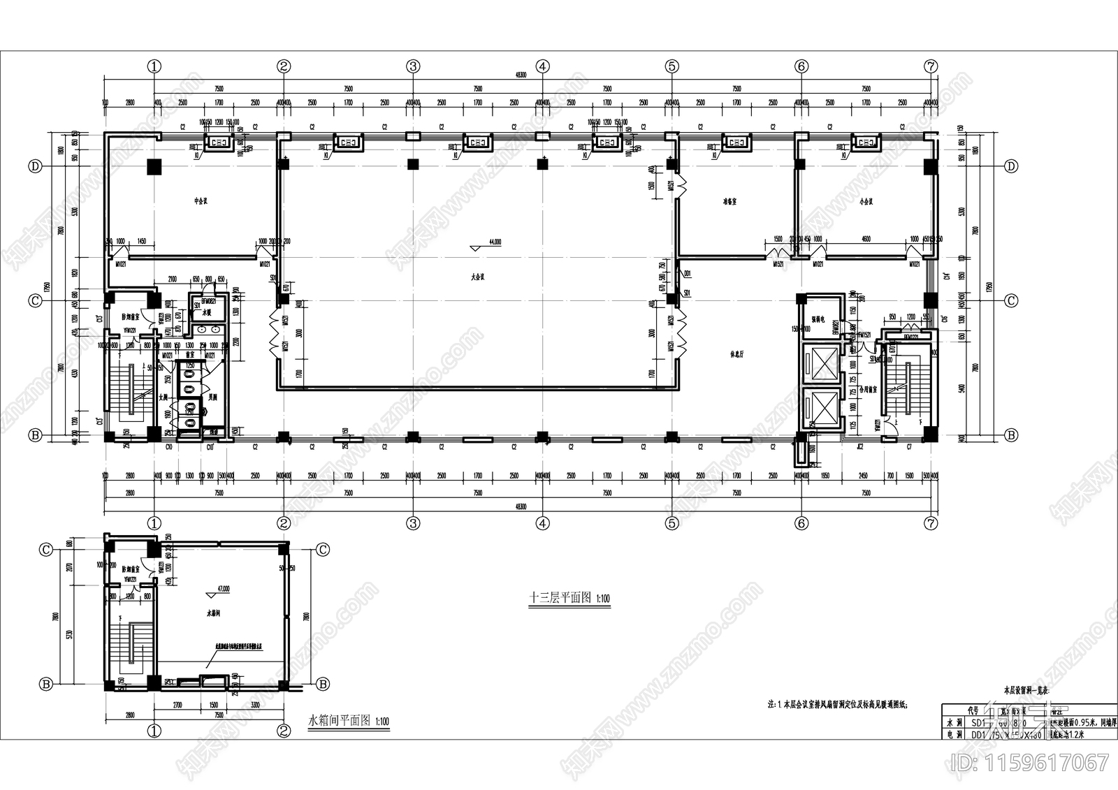 某现代风格高层办公楼建cad施工图下载【ID:1159617067】