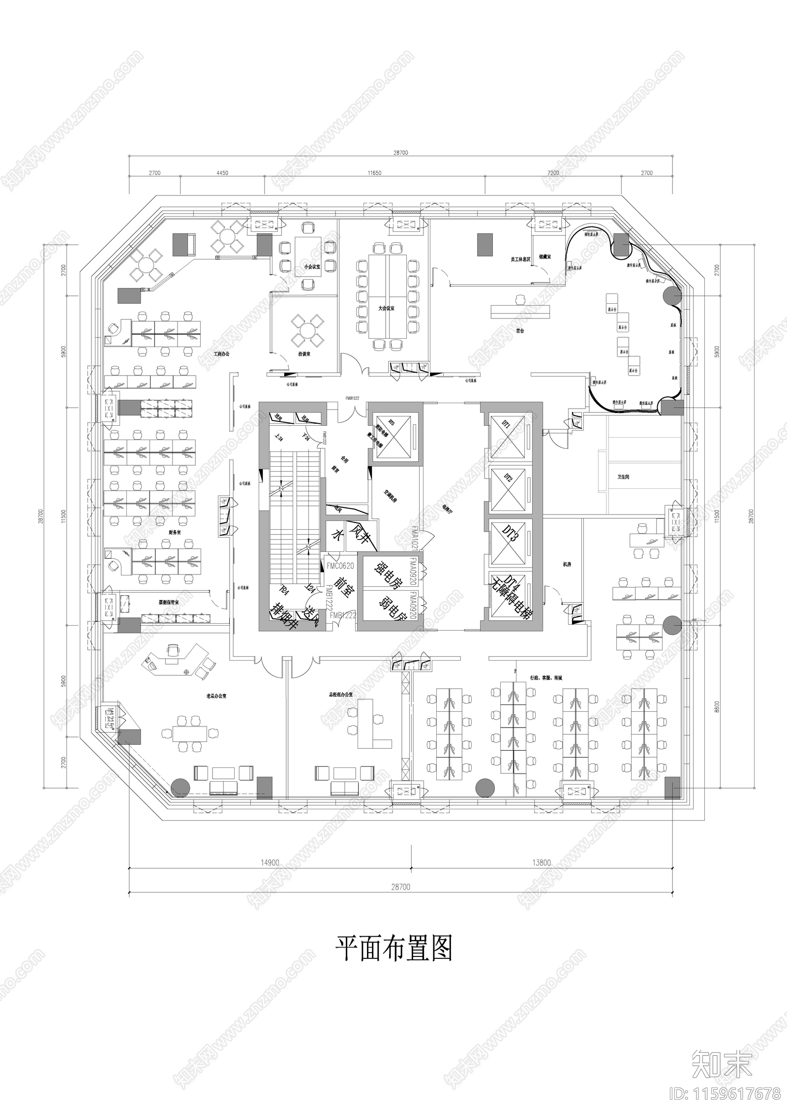 办公室平面布局施工图下载【ID:1159617678】