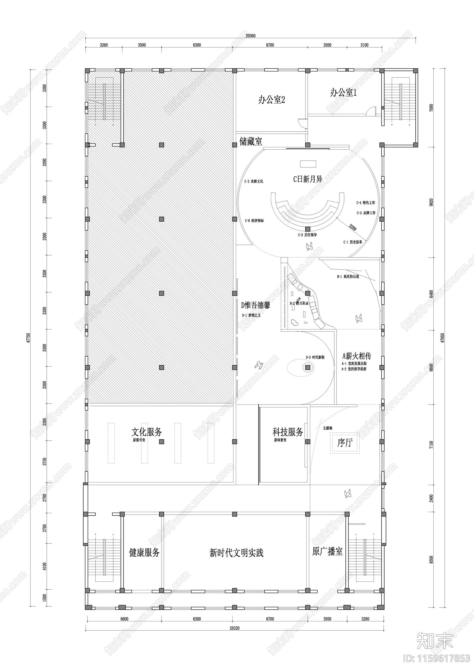 党建展厅布局cad施工图下载【ID:1159617853】