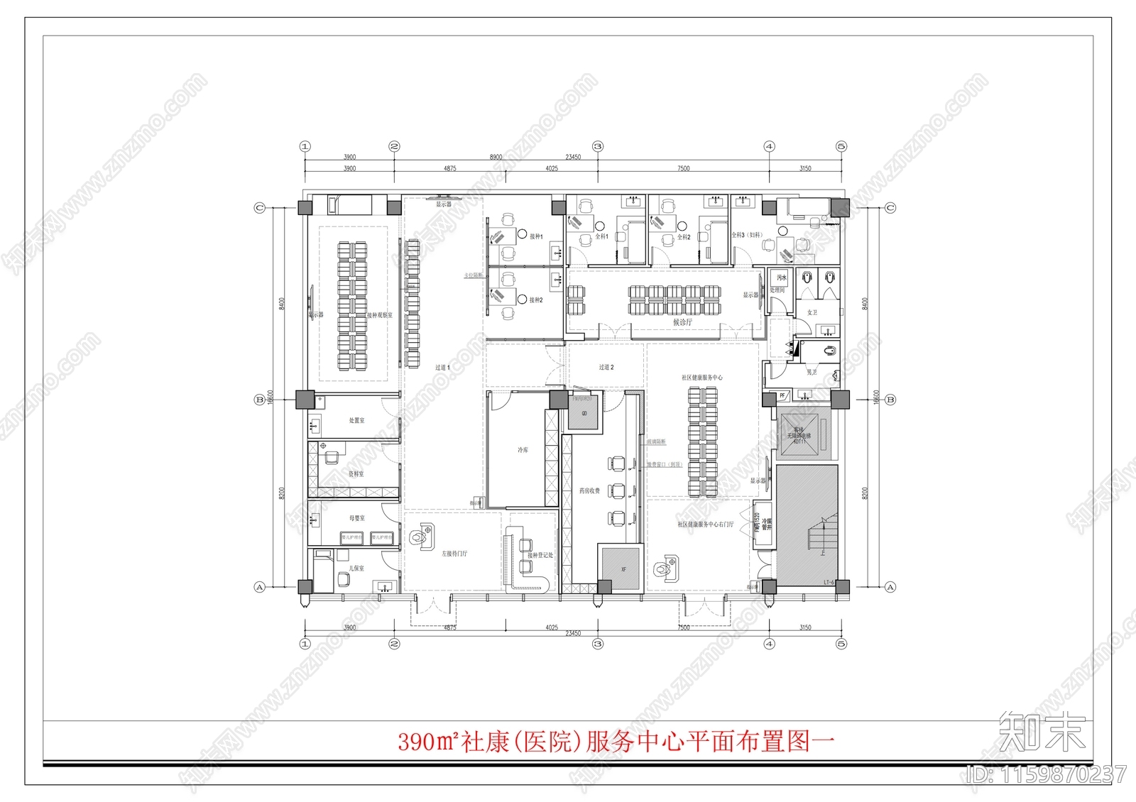 390㎡社康cad施工图下载【ID:1159870237】