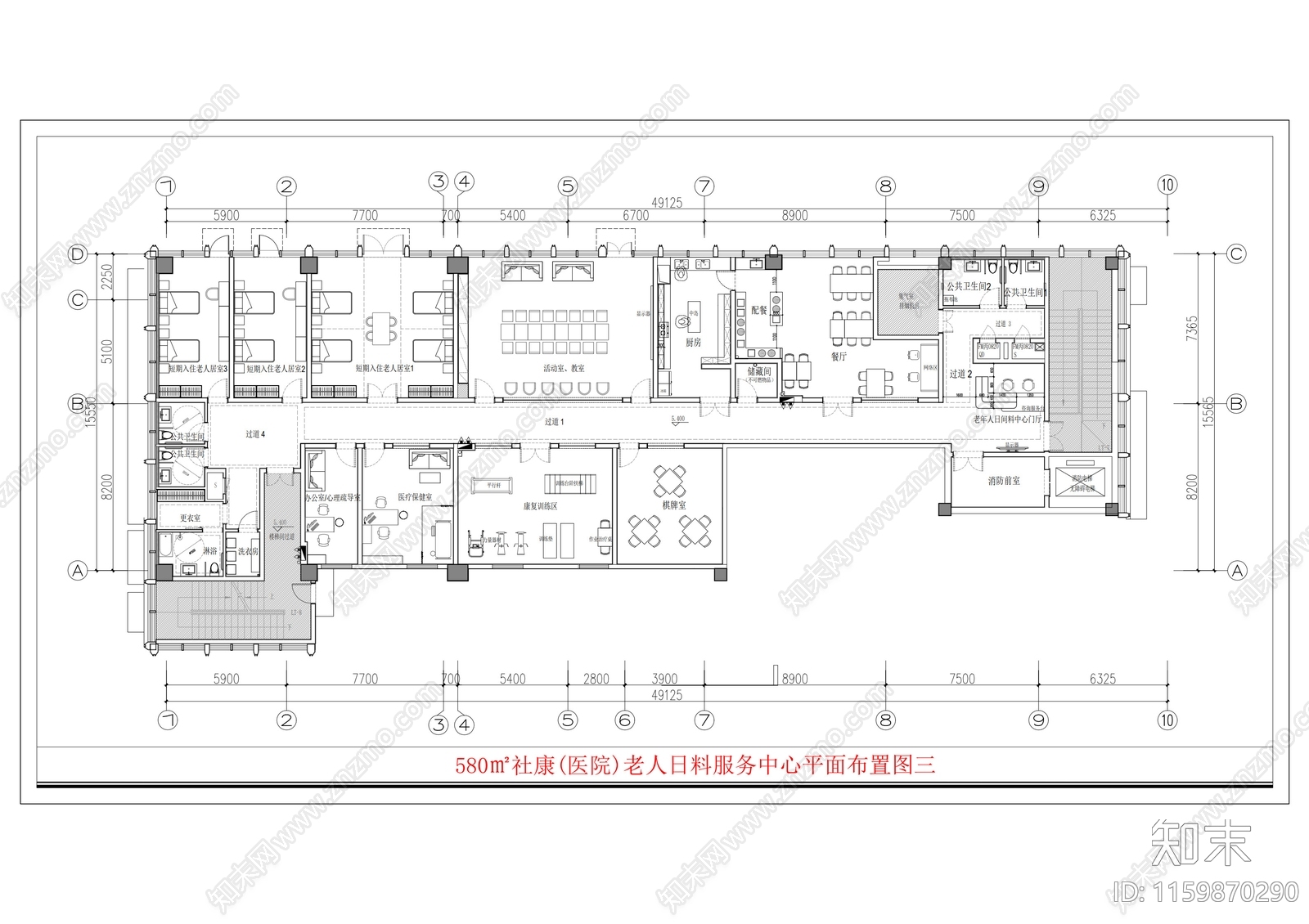 580m施工图下载【ID:1159870290】