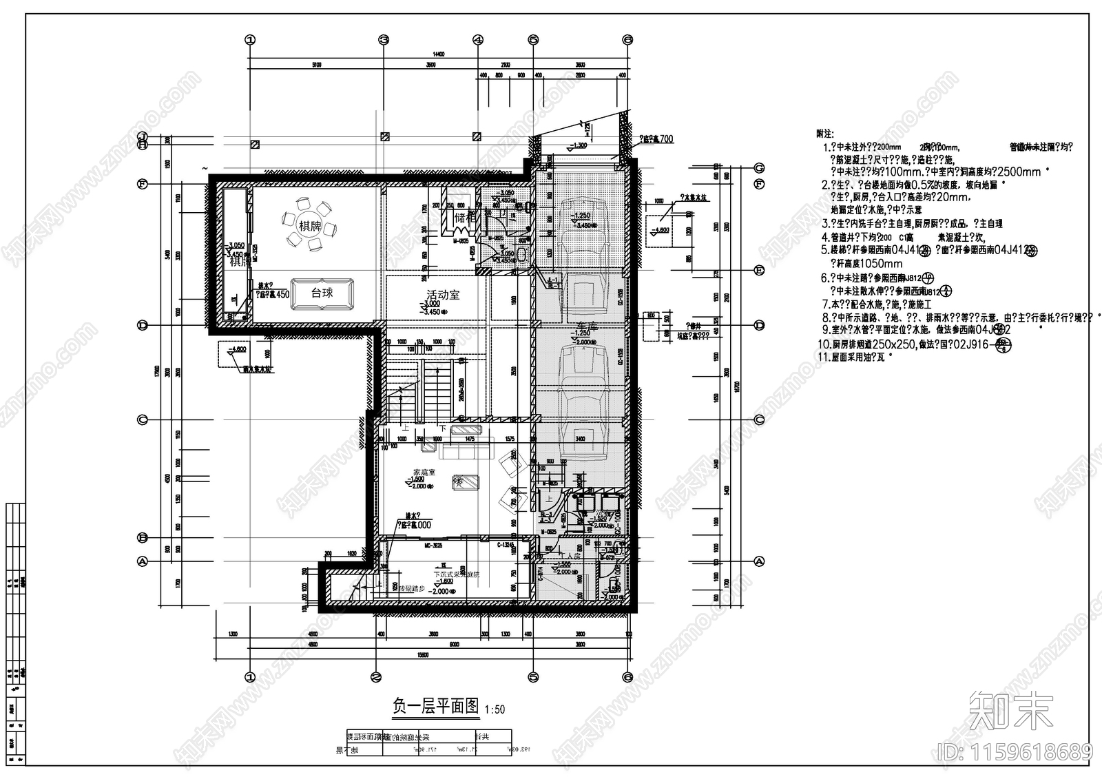 欧式古典风格别墅建cad施工图下载【ID:1159618689】