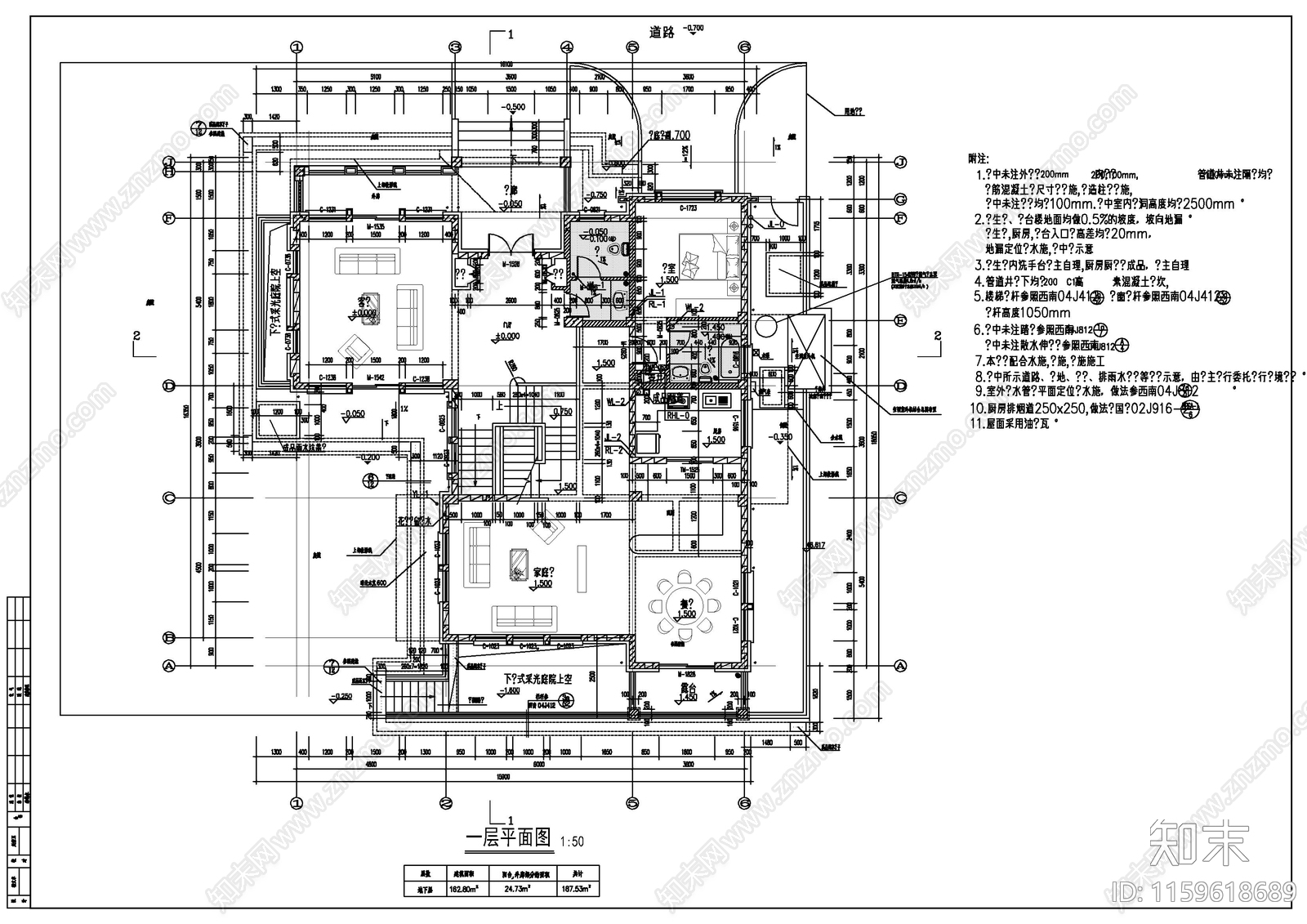 欧式古典风格别墅建cad施工图下载【ID:1159618689】