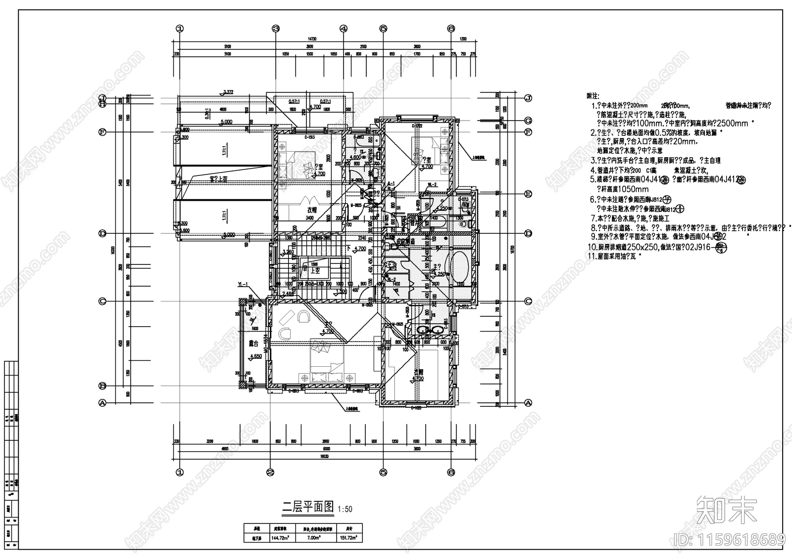 欧式古典风格别墅建cad施工图下载【ID:1159618689】