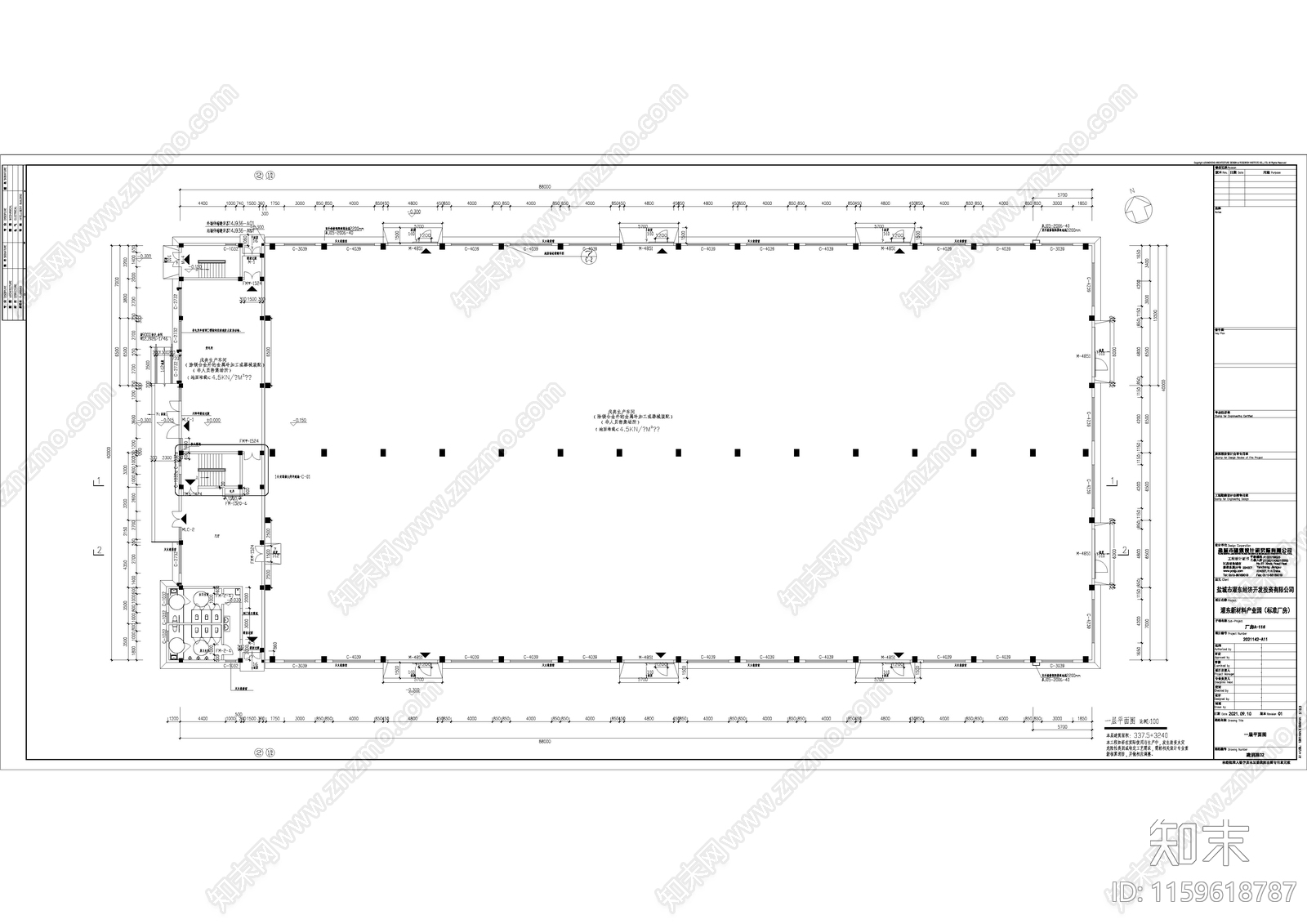 灌东新材料产业园cad施工图下载【ID:1159618787】