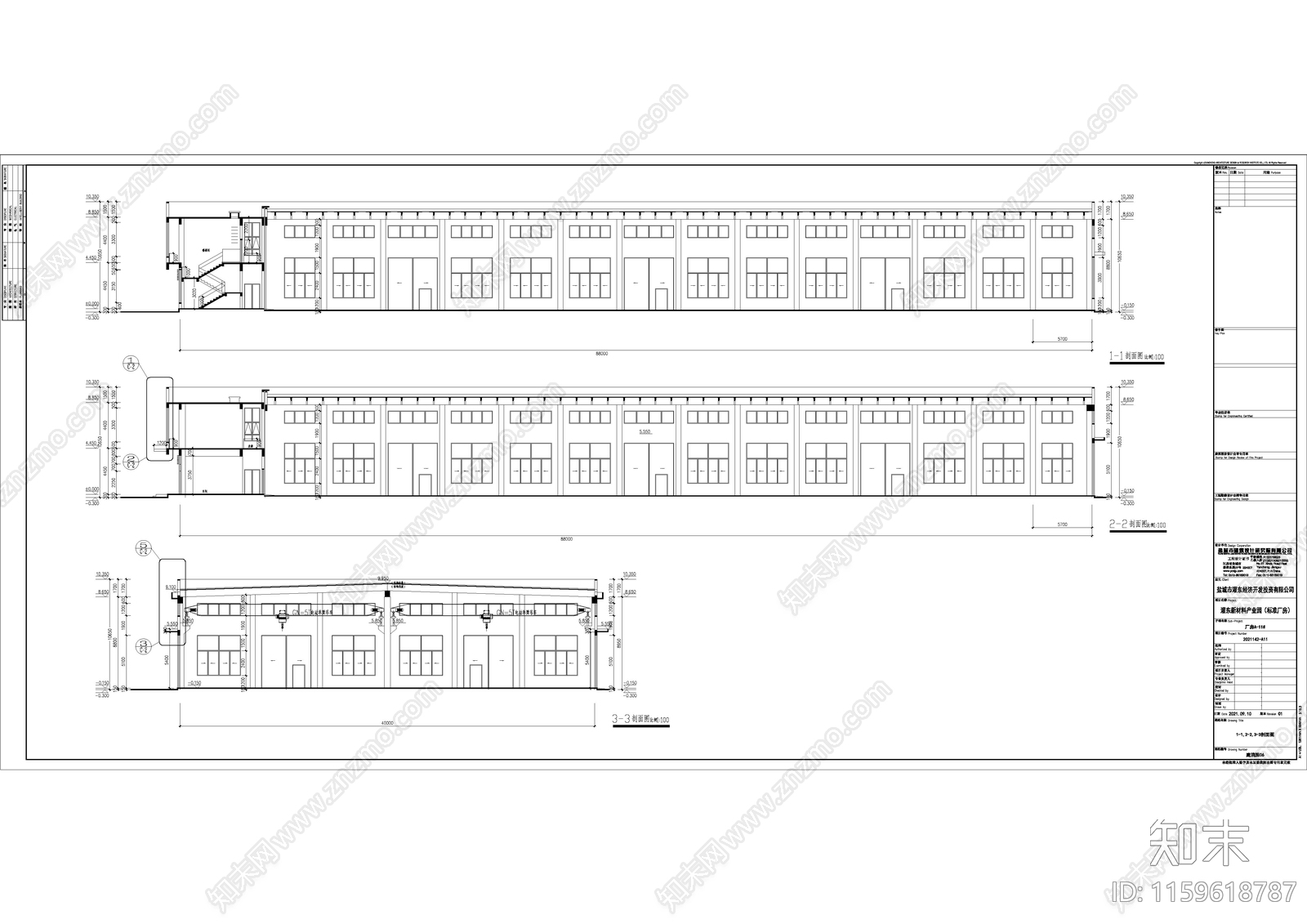 灌东新材料产业园cad施工图下载【ID:1159618787】