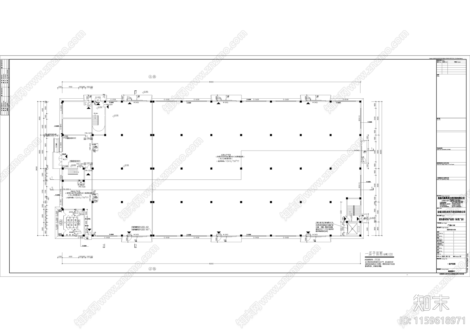 灌东新材料产业园cad施工图下载【ID:1159618971】