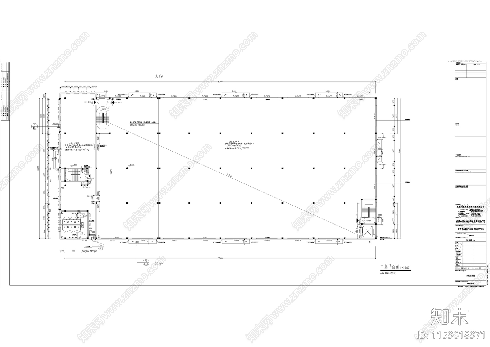 灌东新材料产业园cad施工图下载【ID:1159618971】