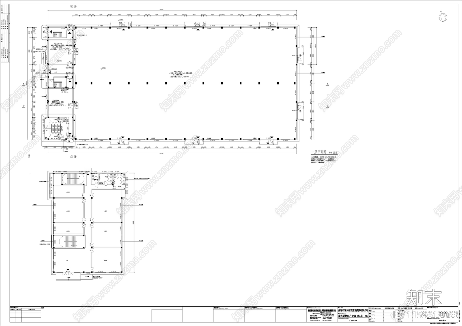 灌东新材料产业园cad施工图下载【ID:1159619063】