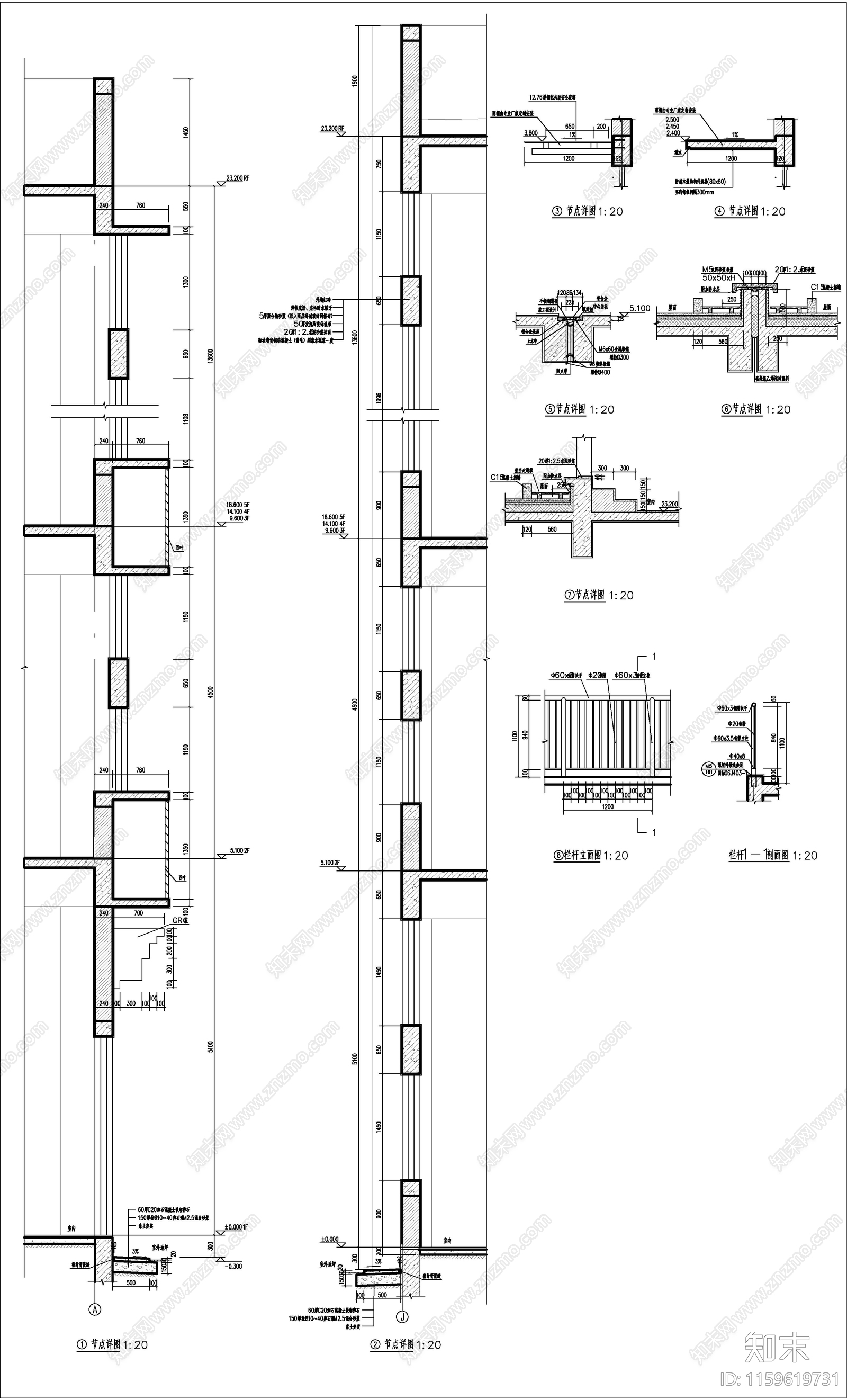 现代风格框架结构丙类厂房建施图cad施工图下载【ID:1159619731】