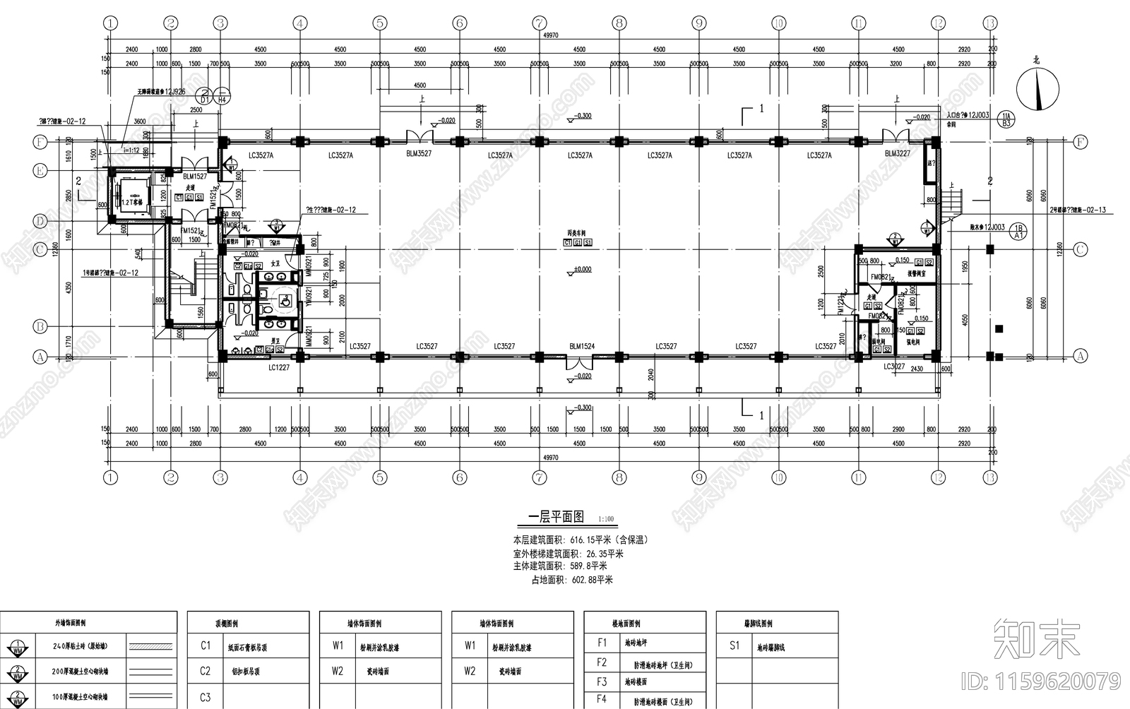 多层丙类厂房建施图cad施工图下载【ID:1159620079】