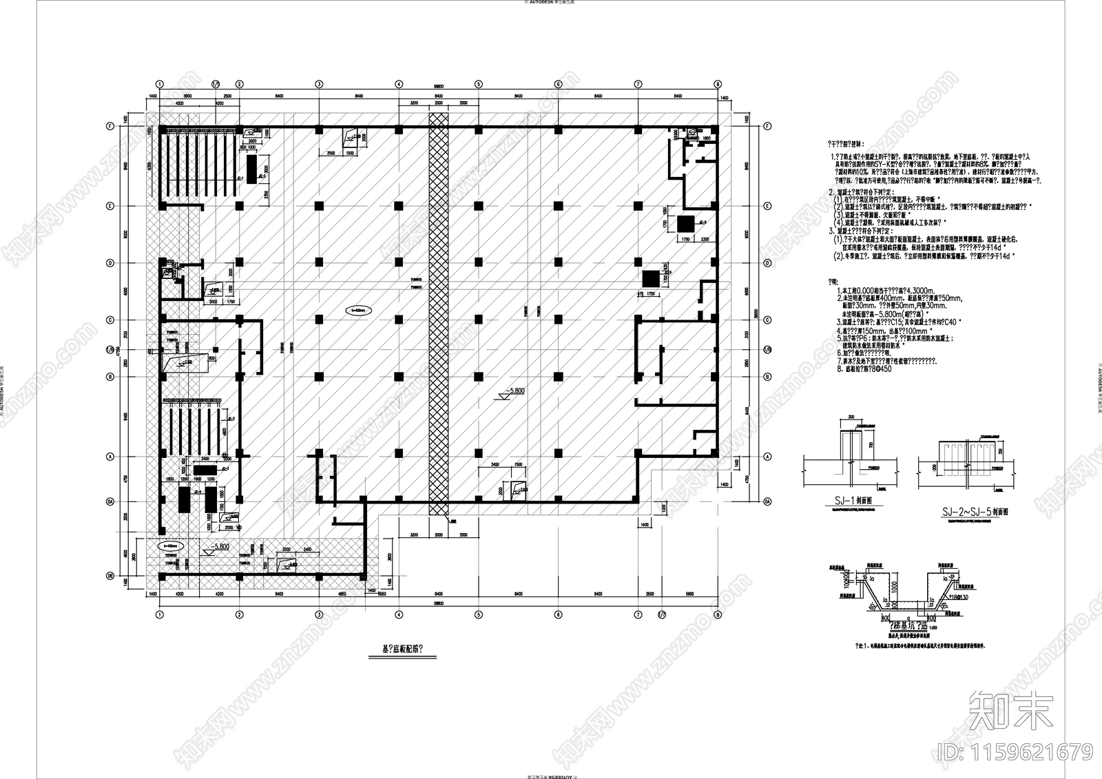 厂房框架结cad施工图下载【ID:1159621679】