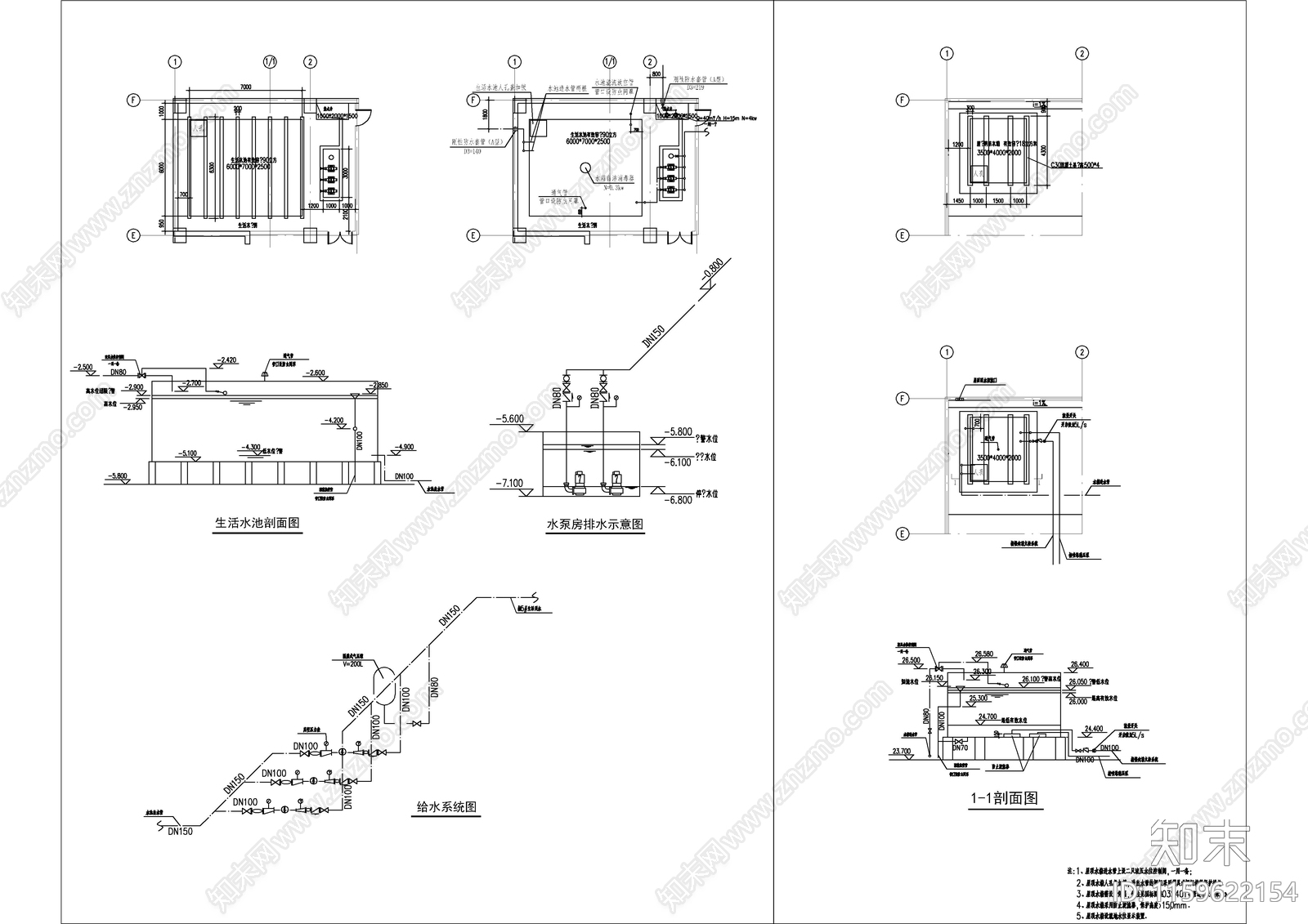 厂房建筑给排水cad施工图下载【ID:1159622154】