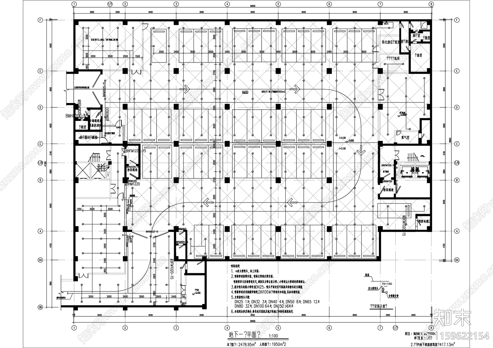 厂房建筑给排水cad施工图下载【ID:1159622154】