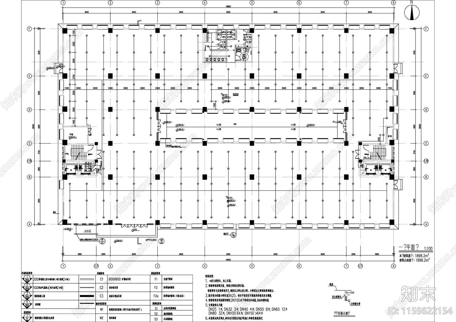 厂房建筑给排水cad施工图下载【ID:1159622154】