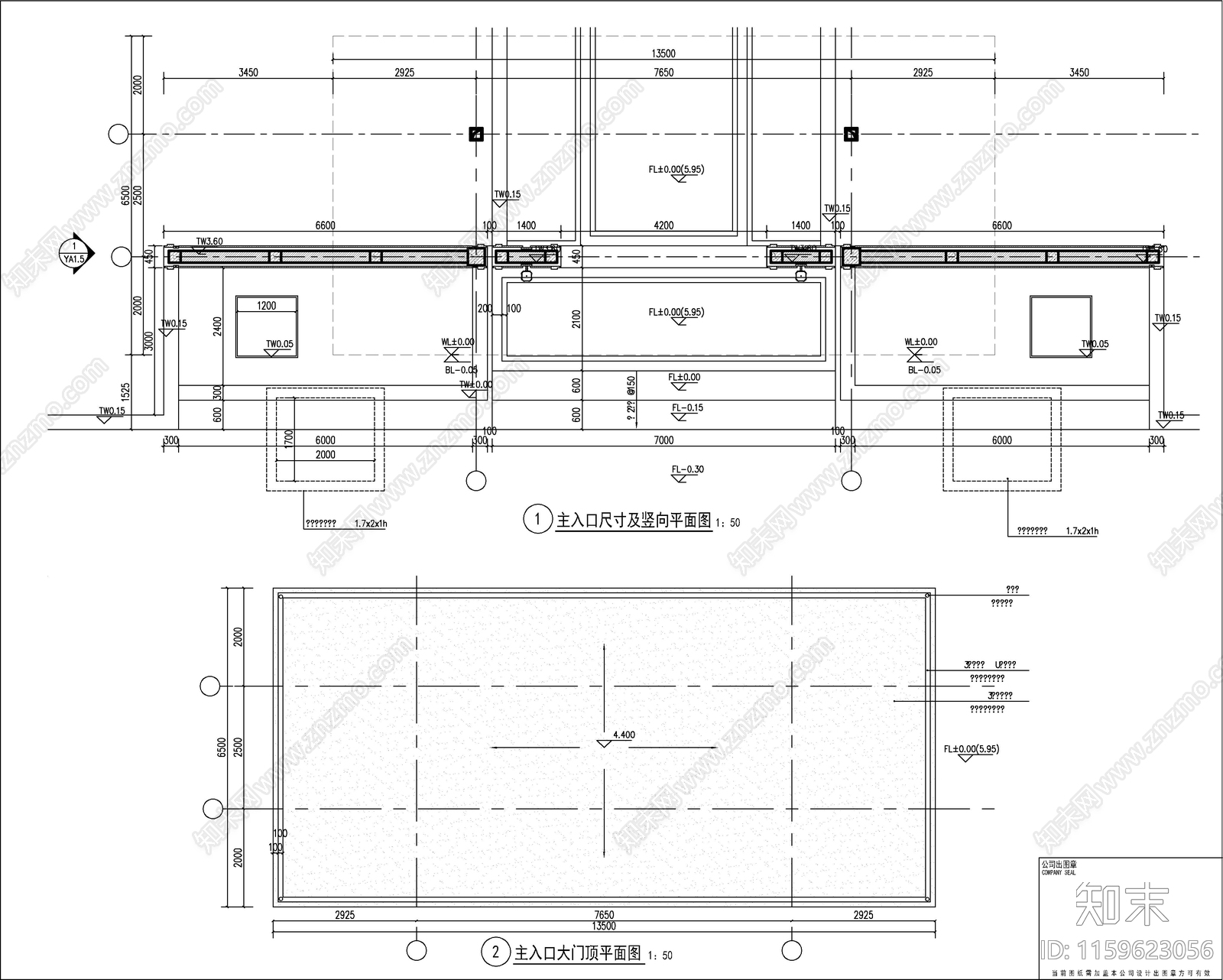 主入口大门详图cad施工图下载【ID:1159623056】