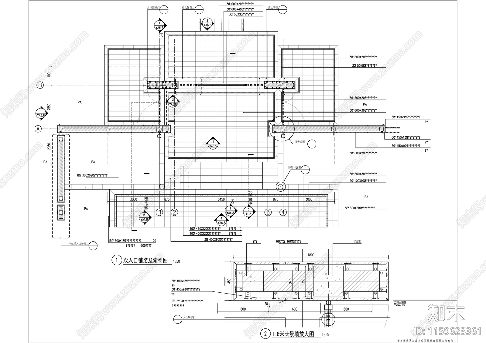 次入口大门详图cad施工图下载【ID:1159623361】