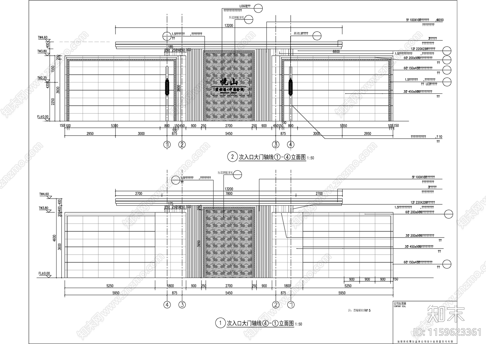 次入口大门详图cad施工图下载【ID:1159623361】