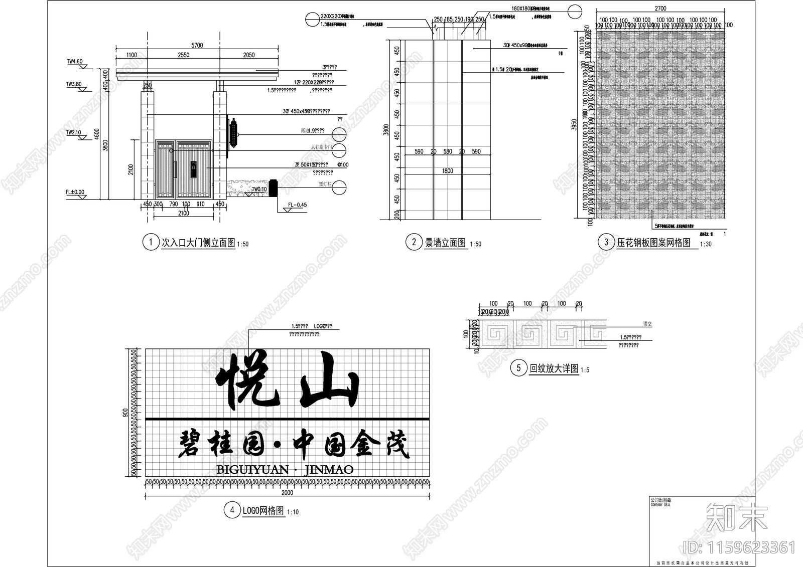 次入口大门详图cad施工图下载【ID:1159623361】