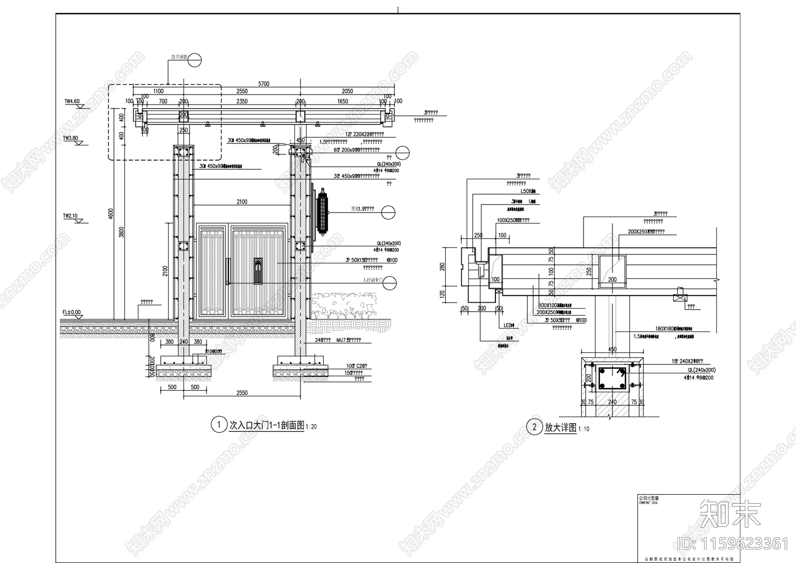 次入口大门详图cad施工图下载【ID:1159623361】