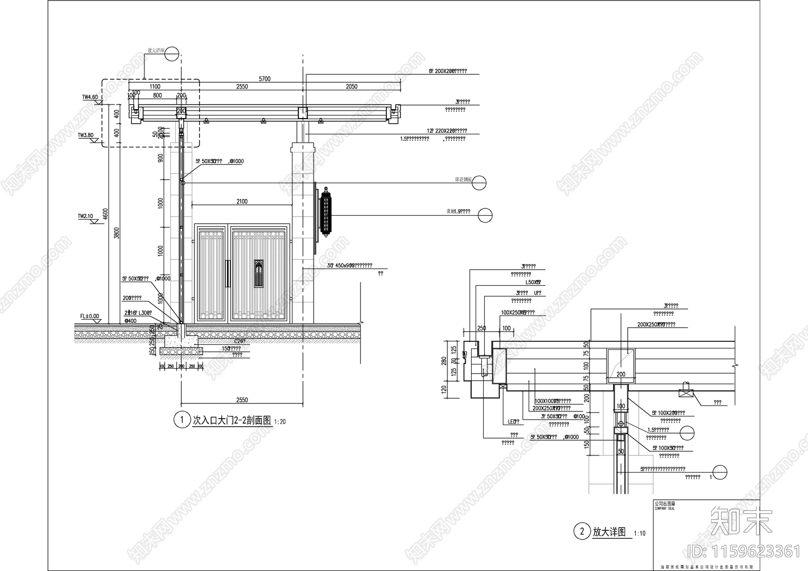 次入口大门详图cad施工图下载【ID:1159623361】