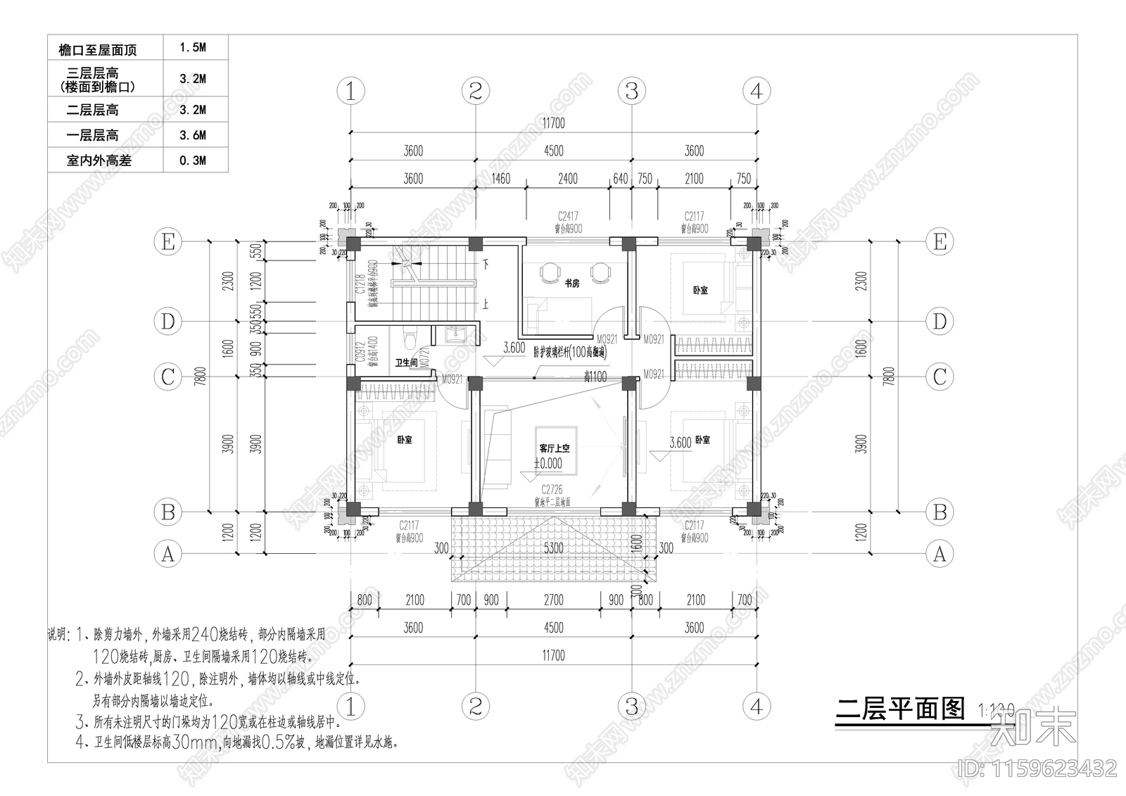 新中式别墅效果图cad施工图下载【ID:1159623432】