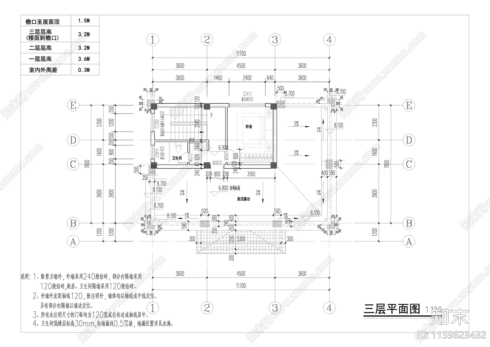 新中式别墅效果图cad施工图下载【ID:1159623432】