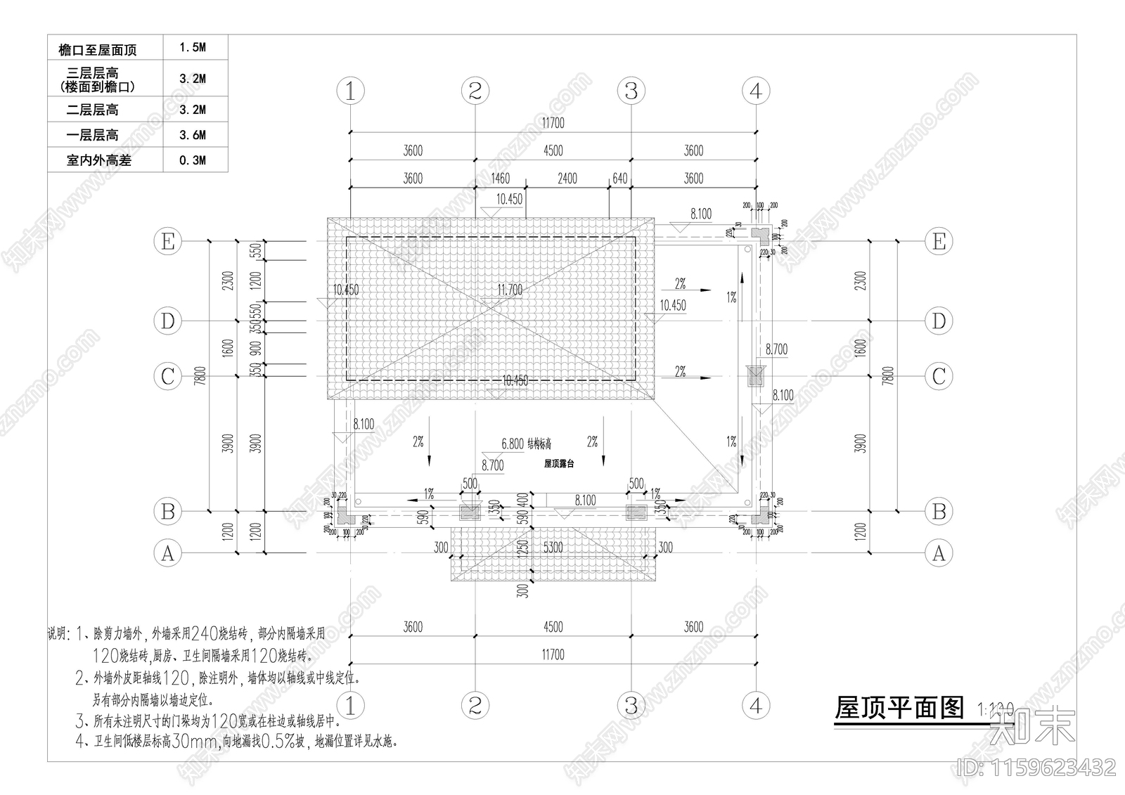 新中式别墅效果图cad施工图下载【ID:1159623432】