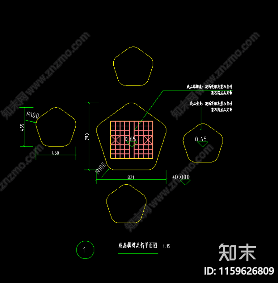 广场公园特色造型成品石材座凳cad施工图下载【ID:1159626809】