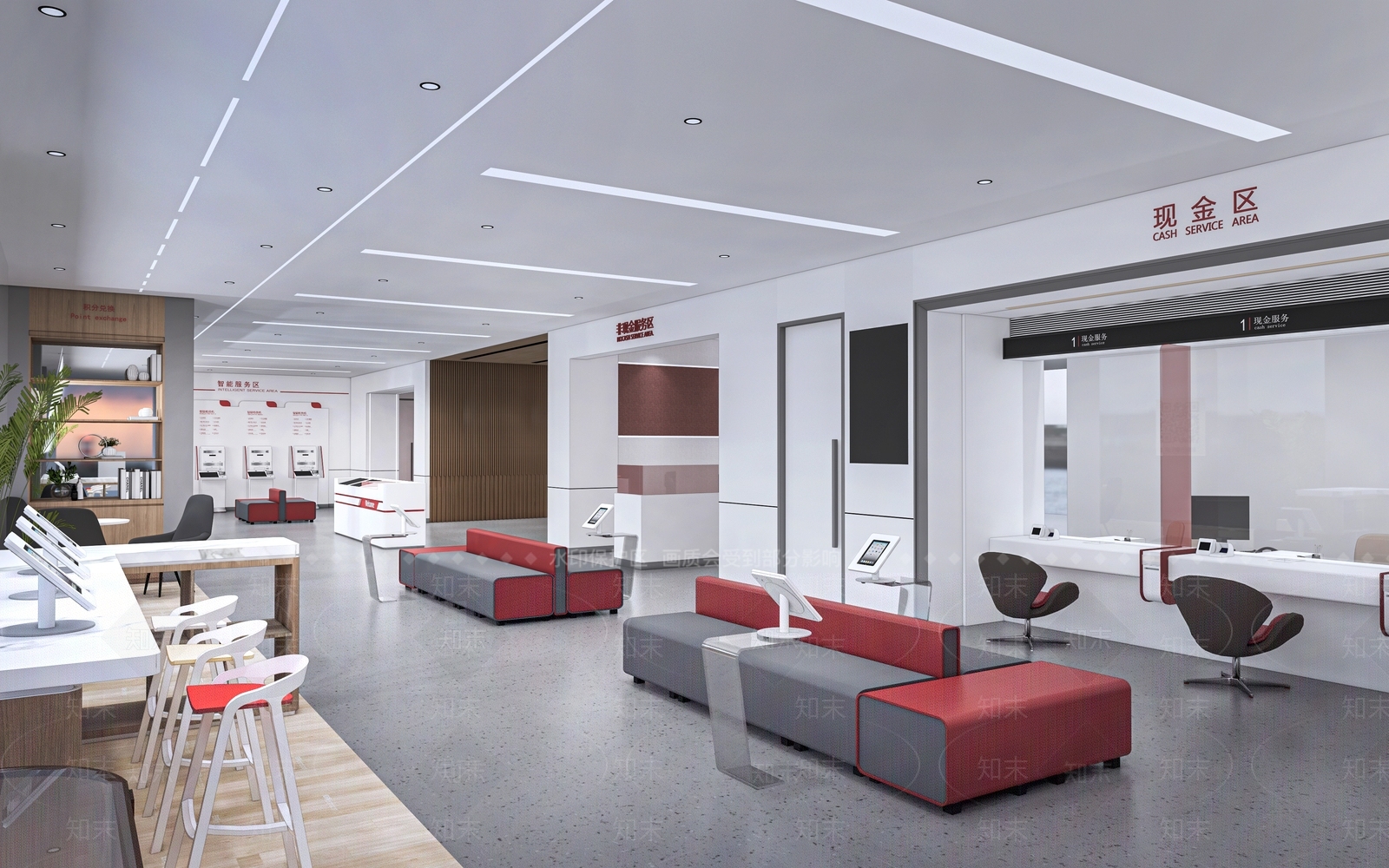 现代银行大厅3D模型下载【ID:1159633884】