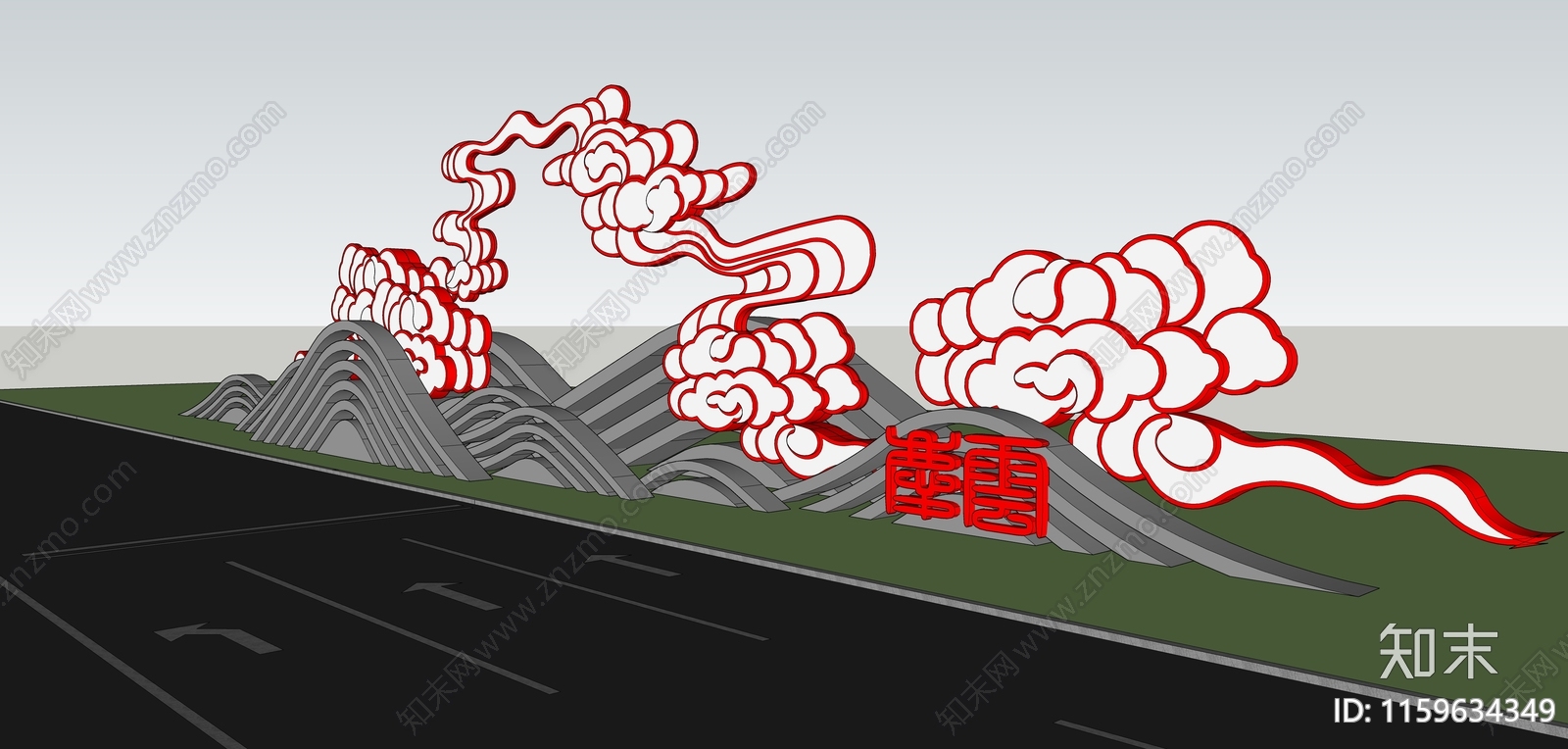 现代T字形路口对景祥云雕塑SU模型下载【ID:1159634349】