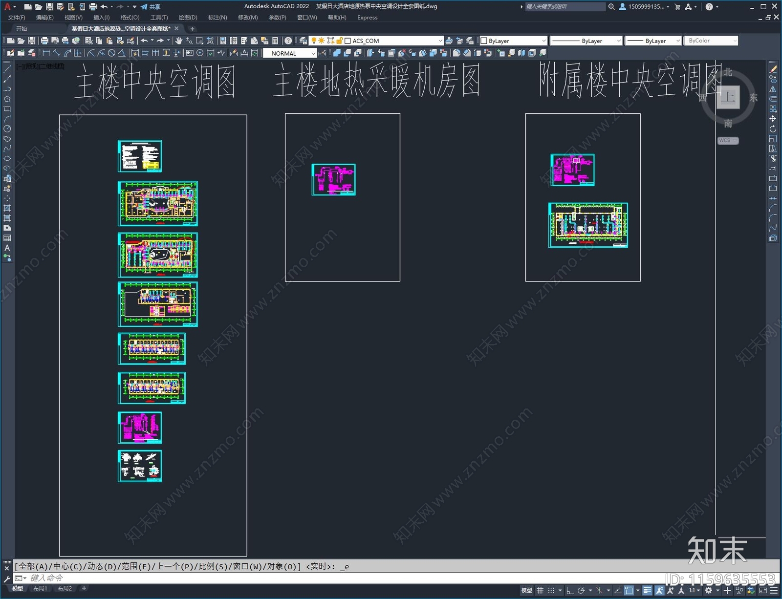 某假日大酒店地源热泵中央空调设计全套图纸施工图下载【ID:1159635553】