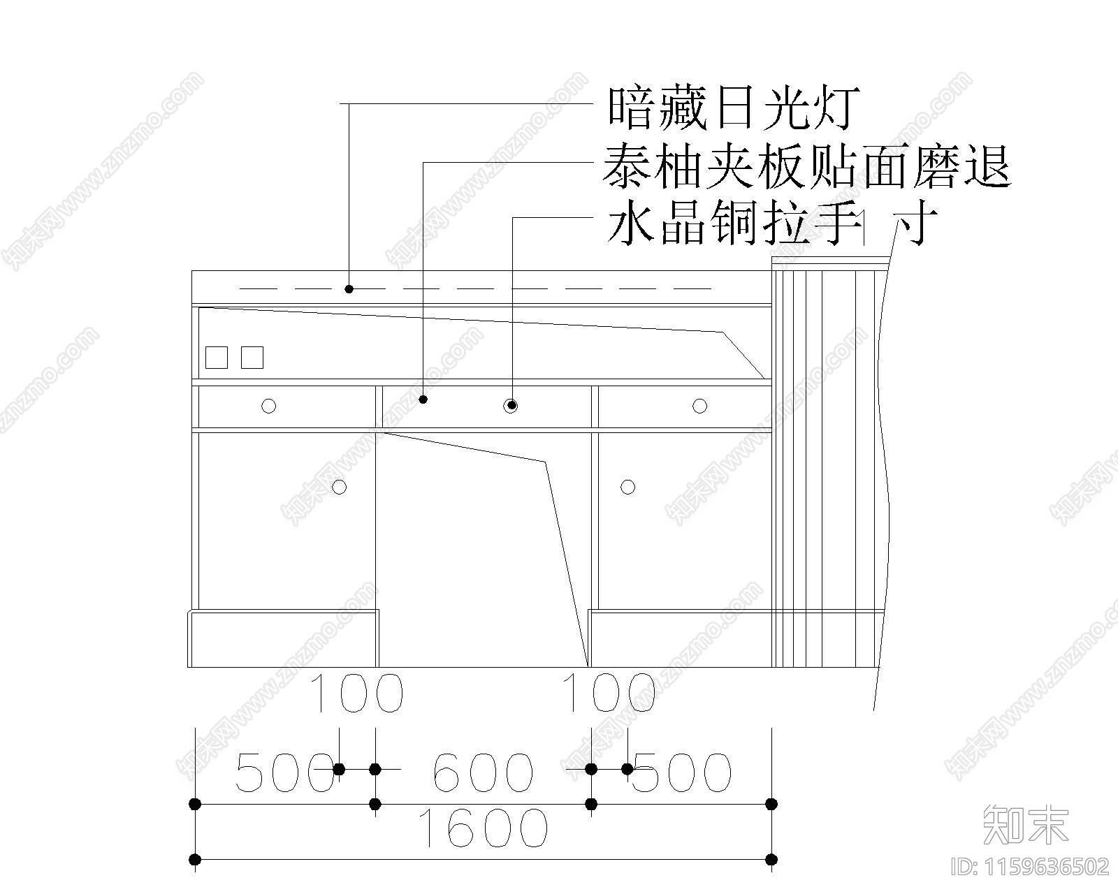 餐厅总服务台详图cad施工图下载【ID:1159636502】