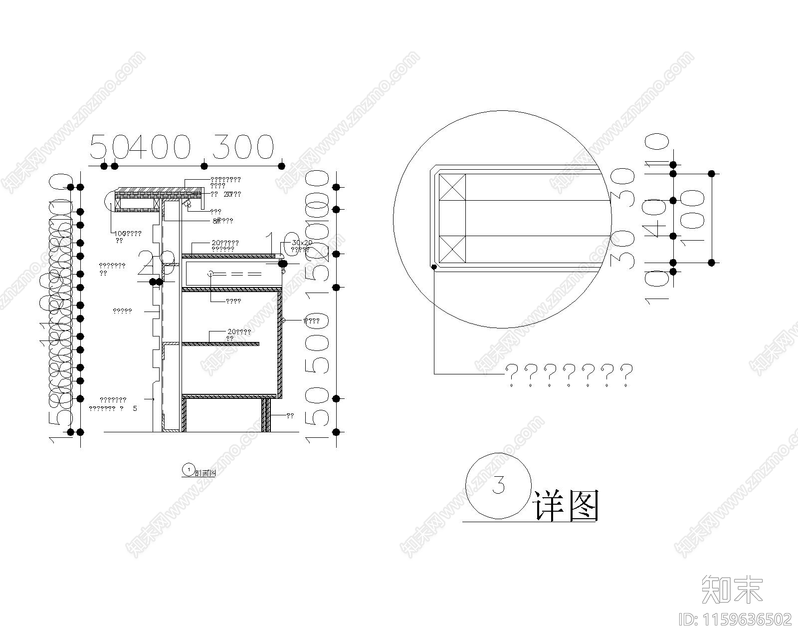 餐厅总服务台详图cad施工图下载【ID:1159636502】