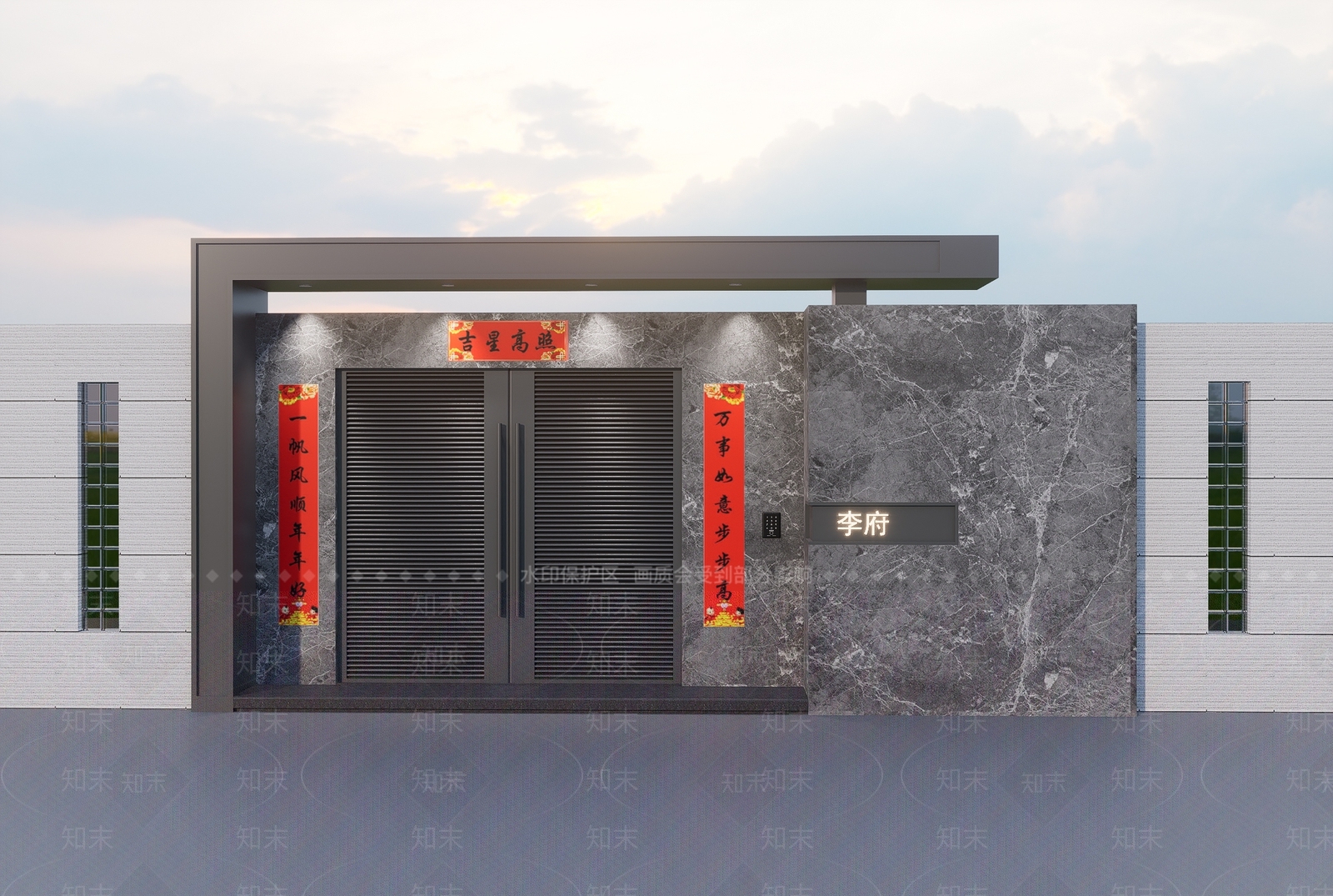 现代别墅庭院大门SU模型下载【ID:1159638065】