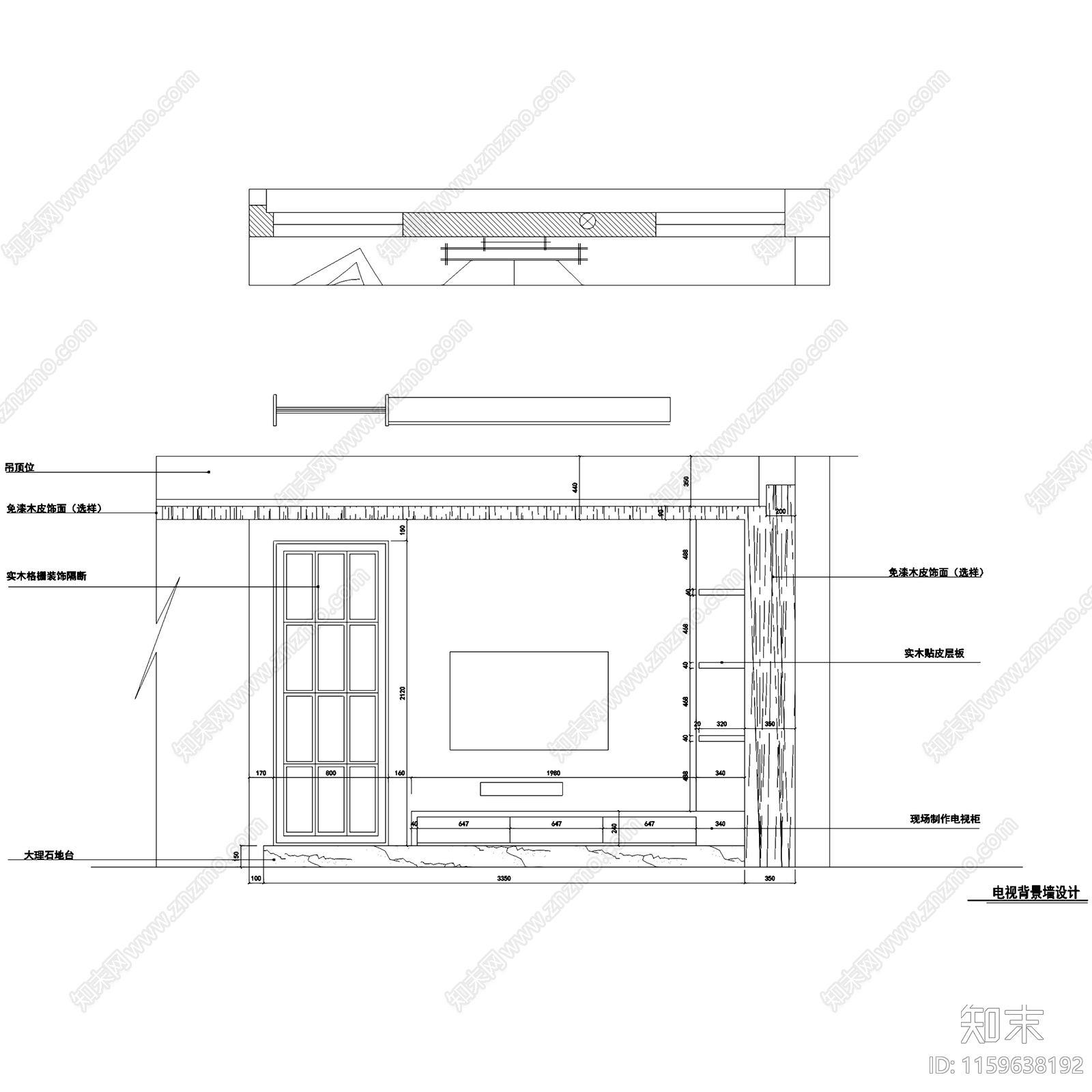 北欧现代国际百纳三室两厅两卫私宅雅居室内家装cad施工图下载【ID:1159638192】