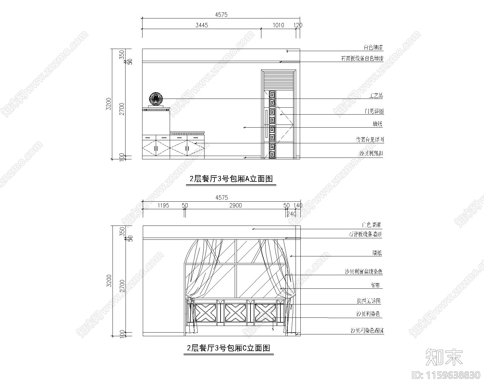 餐厅包间节点大样详图cad施工图下载【ID:1159638830】