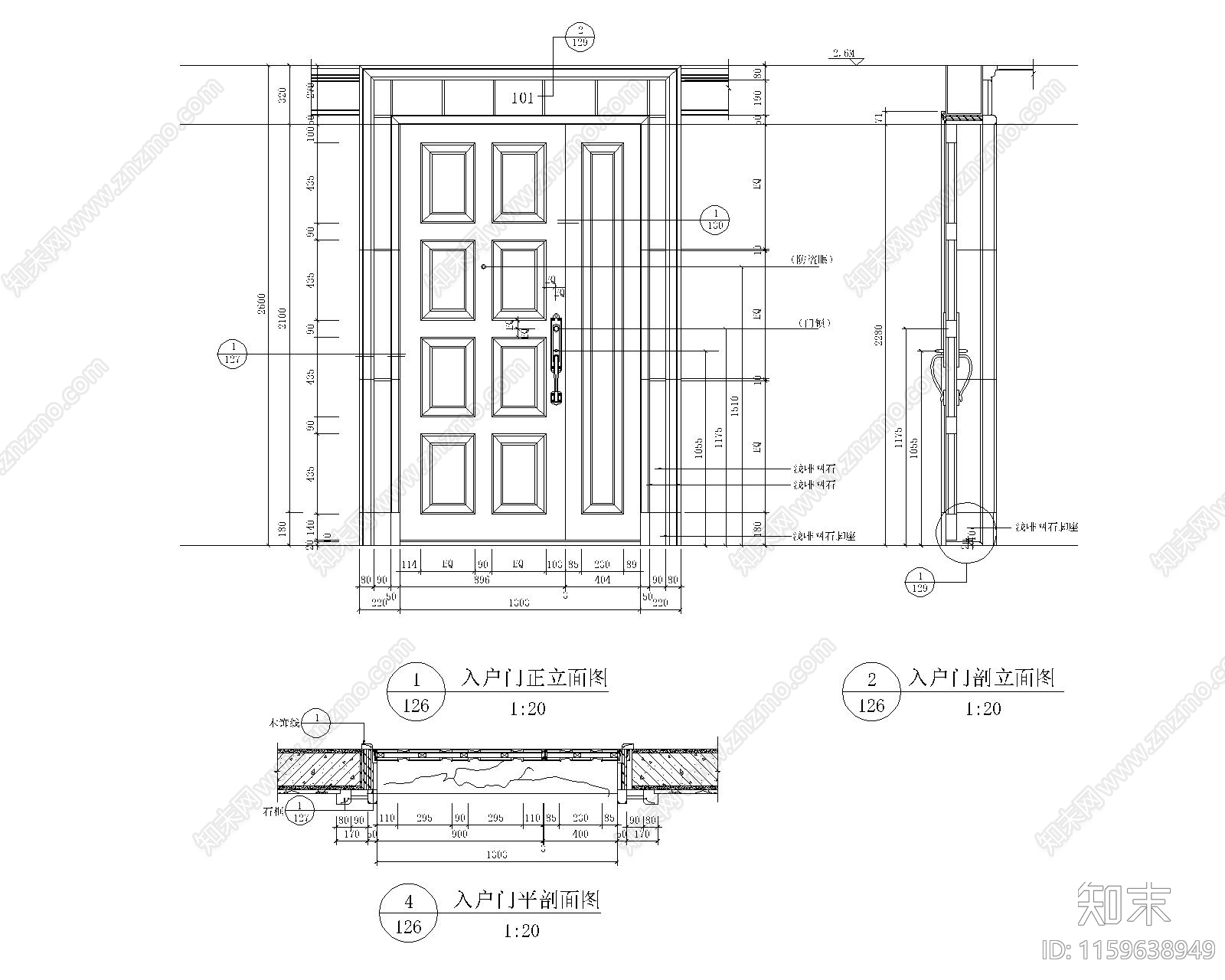 别墅入户门cad施工图下载【ID:1159638949】