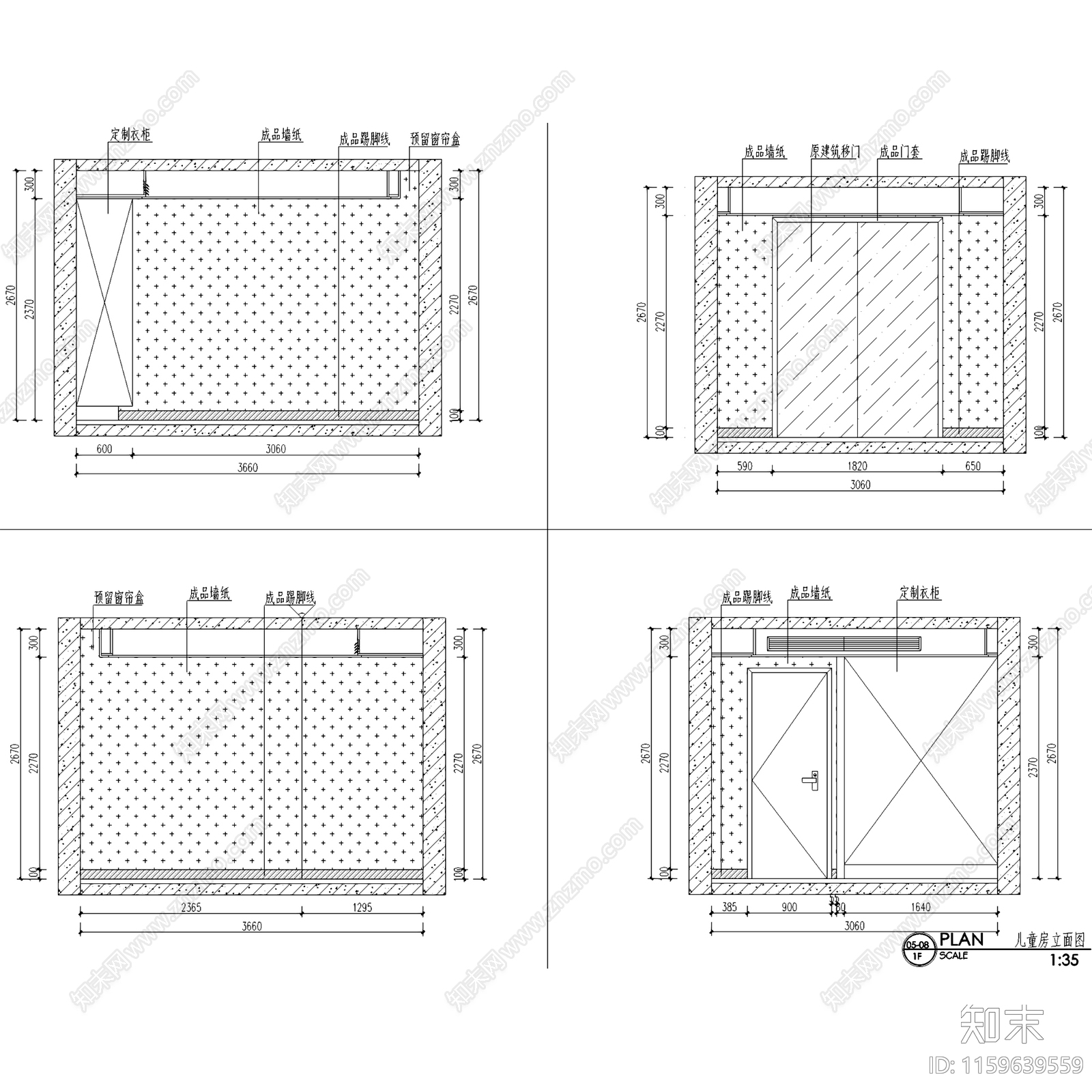 美式蝴蝶湾两室两厅两卫室内家装cad施工图下载【ID:1159639559】