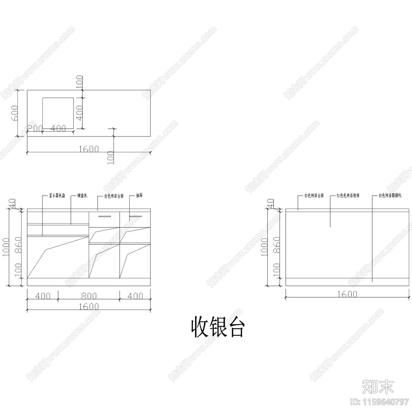 现代Shengcad施工图下载【ID:1159640797】