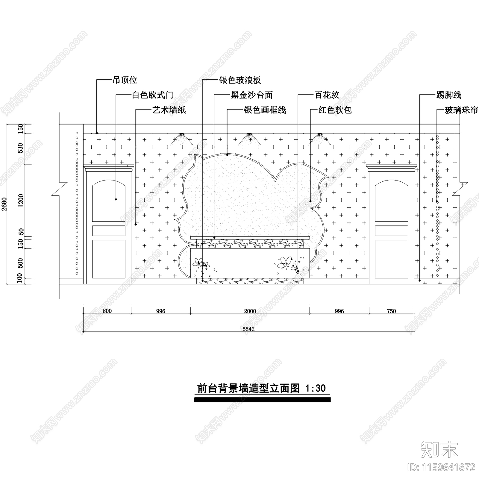 金粉世家SPA美容院室内工装CAcad施工图下载【ID:1159641872】