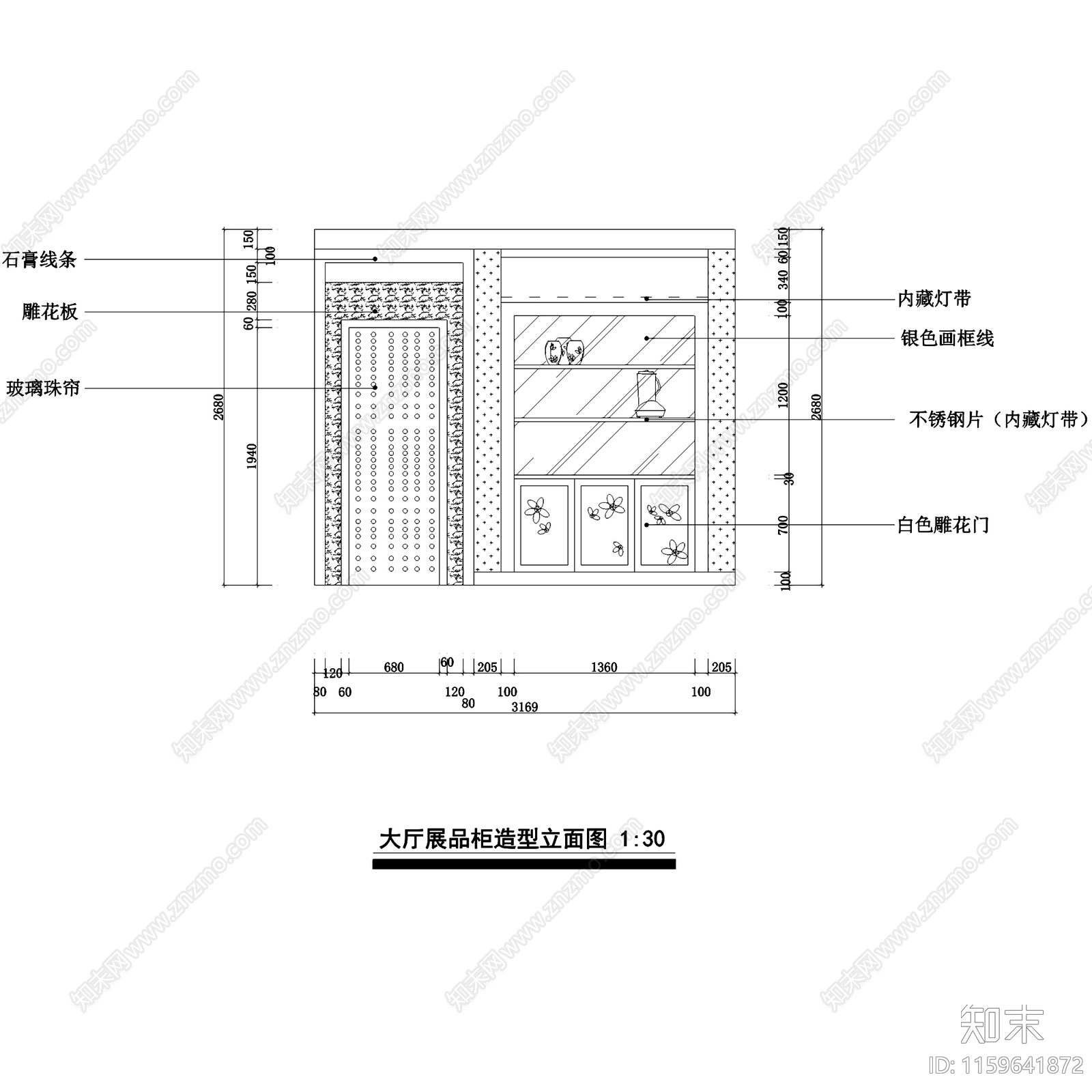 金粉世家SPA美容院室内工装CAcad施工图下载【ID:1159641872】